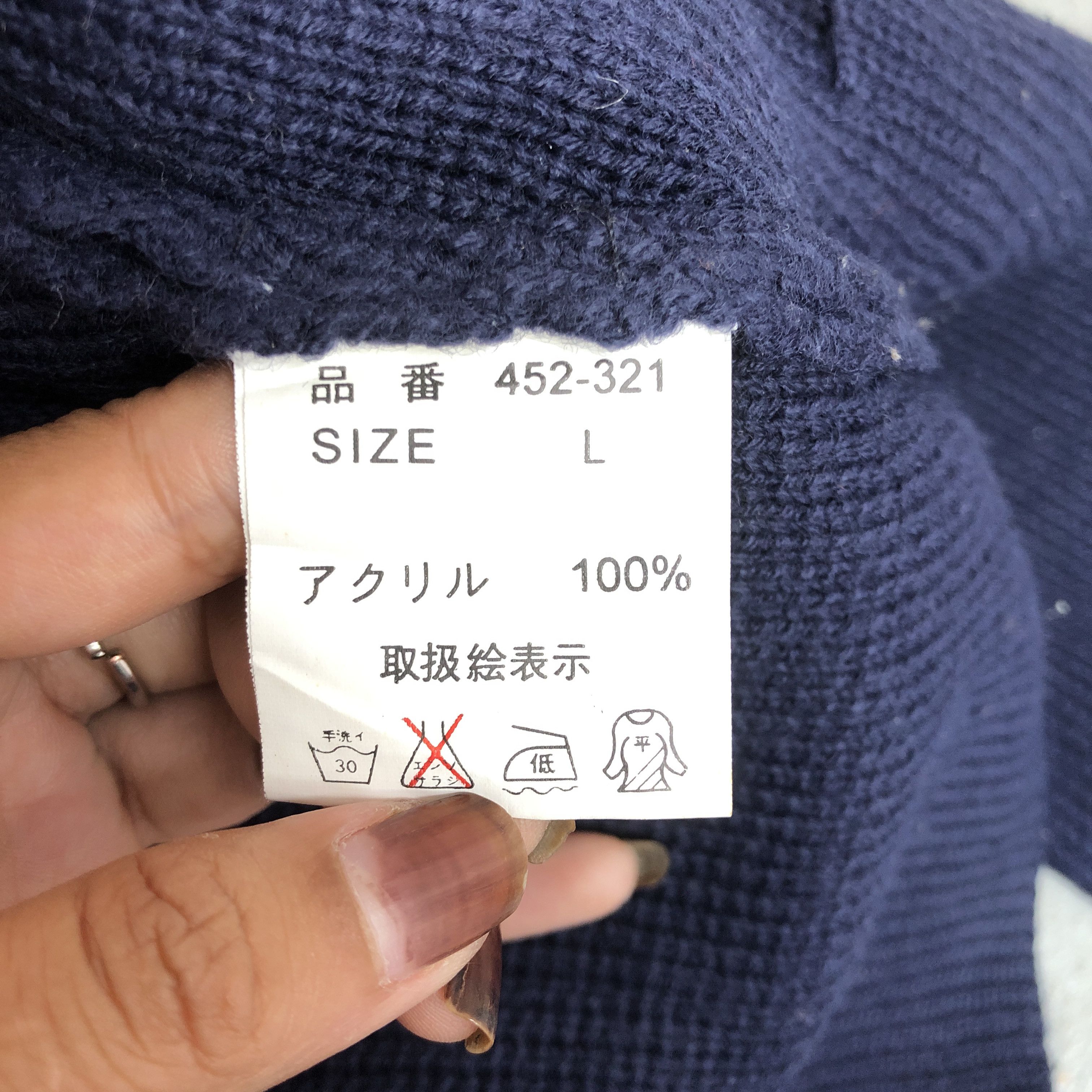 Spalding × Vintage Vintage 90s Spalding Zipper Knit Sweater Sweatshirt Size US L / EU 52-54 / 3 - 5 Thumbnail