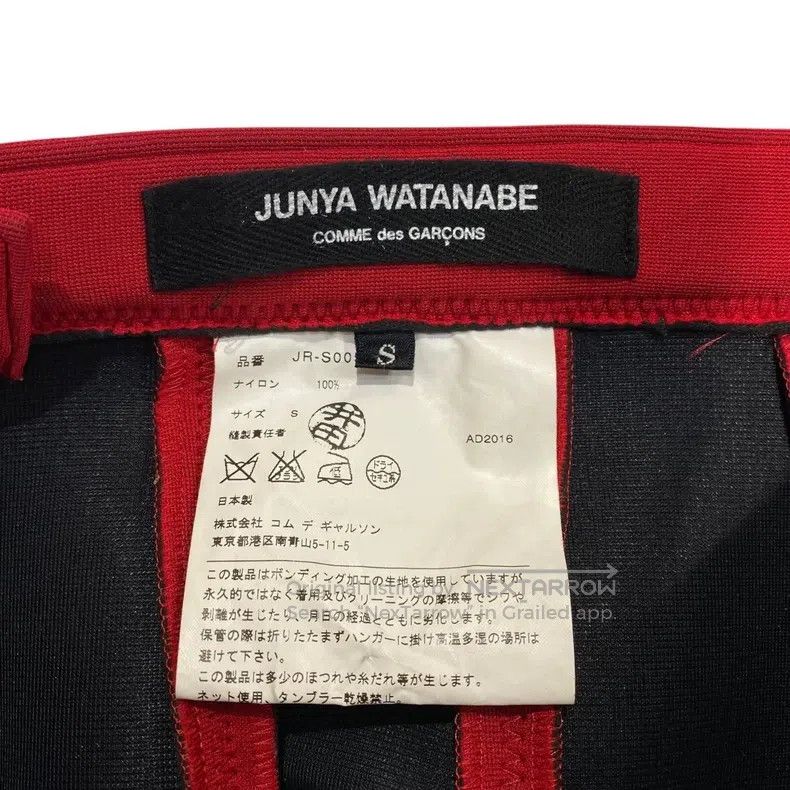 Junya Watanabe Junya Watanabe size S Red Skirt Size 23" - 9 Thumbnail