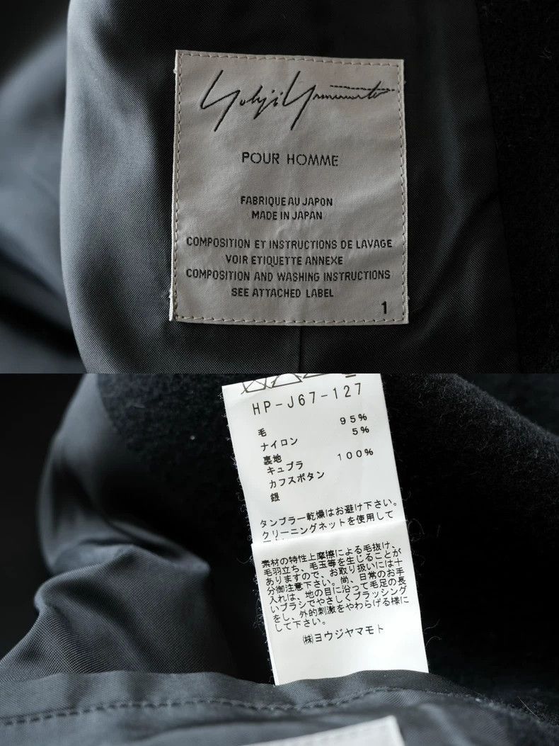 Yohji Yamamoto Yohji Yamamoto Yohji Yamamoto Black Jacket with Silver But Size US M / EU 48-50 / 2 - 8 Thumbnail
