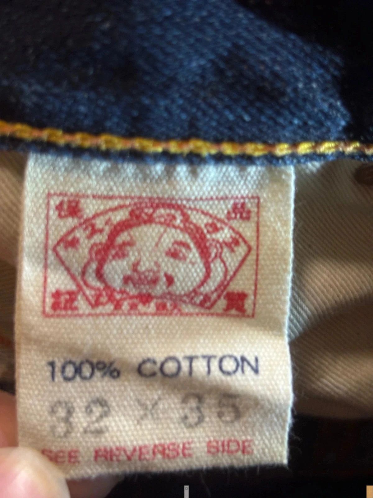 Japanese Brand Evisu Japan baggy daicock jeans Size US 35 - 7 Thumbnail