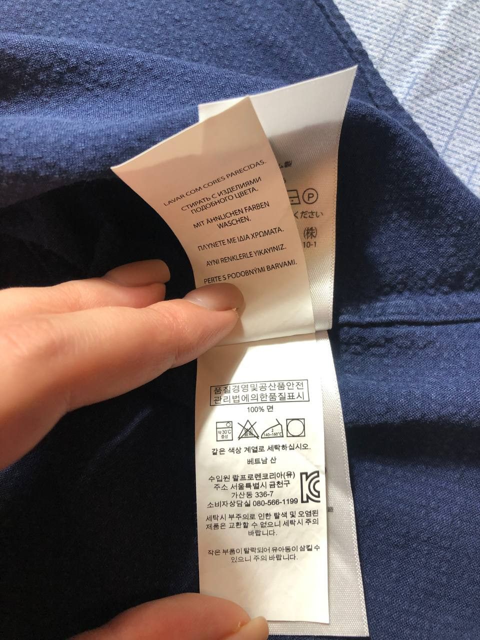 Polo Ralph Lauren × Ralph Lauren × Vintage Vintage POLO RALPH LAUREN Button Up Shirt rare 90s Size US XXL / EU 58 / 5 - 14 Thumbnail