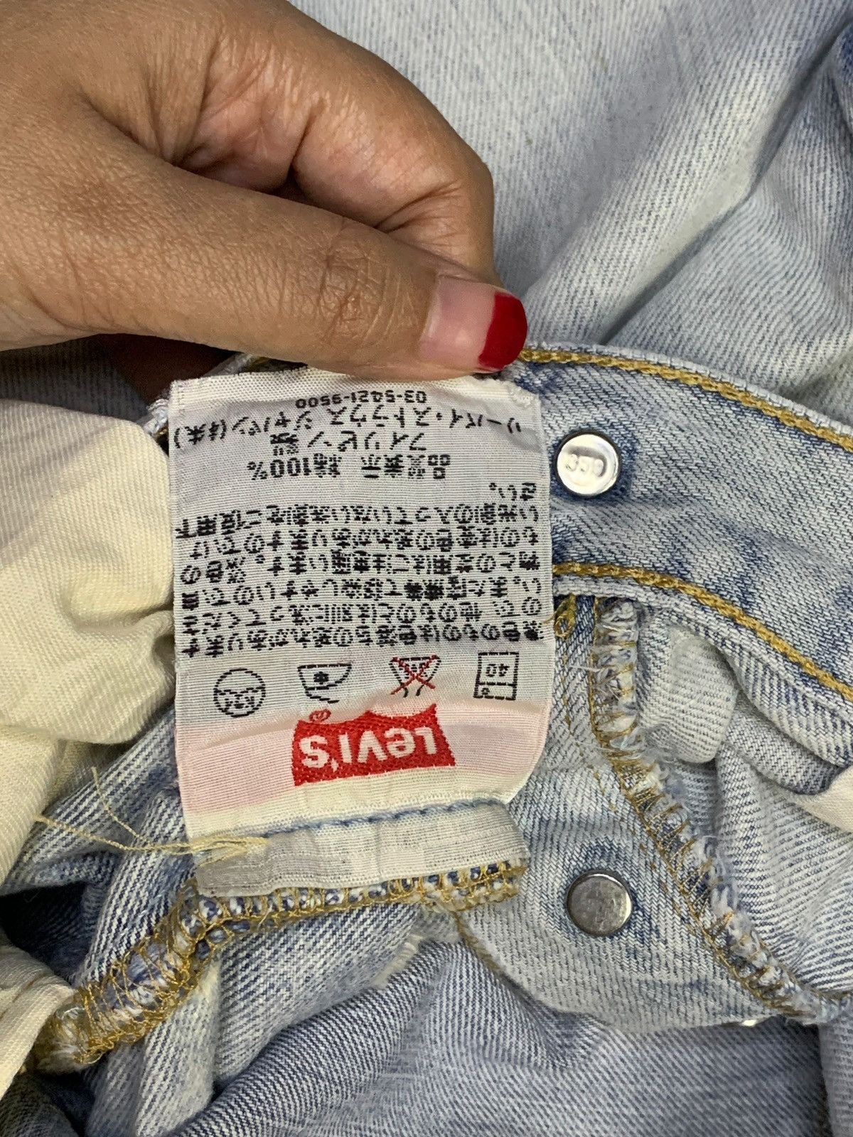 Levi's SALES🔥Vintage 90s Levis 501 Faded Wash Ripped Loose Jeans Size US 32 / EU 48 - 9 Thumbnail