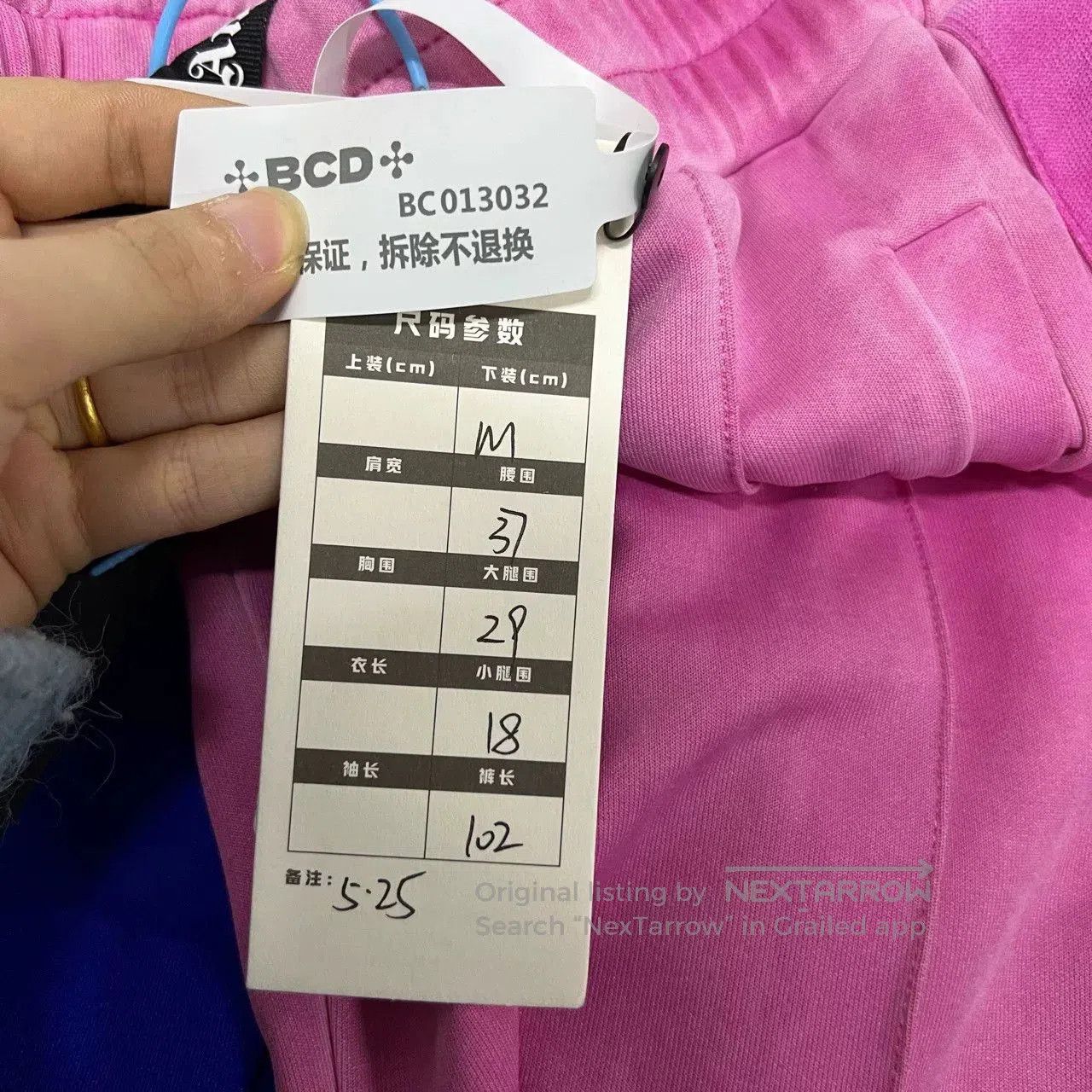 Palm Angels pink logo tracksuit pants by Palm Angels. Size 28" / US 6 / IT 42 - 2 Thumbnail