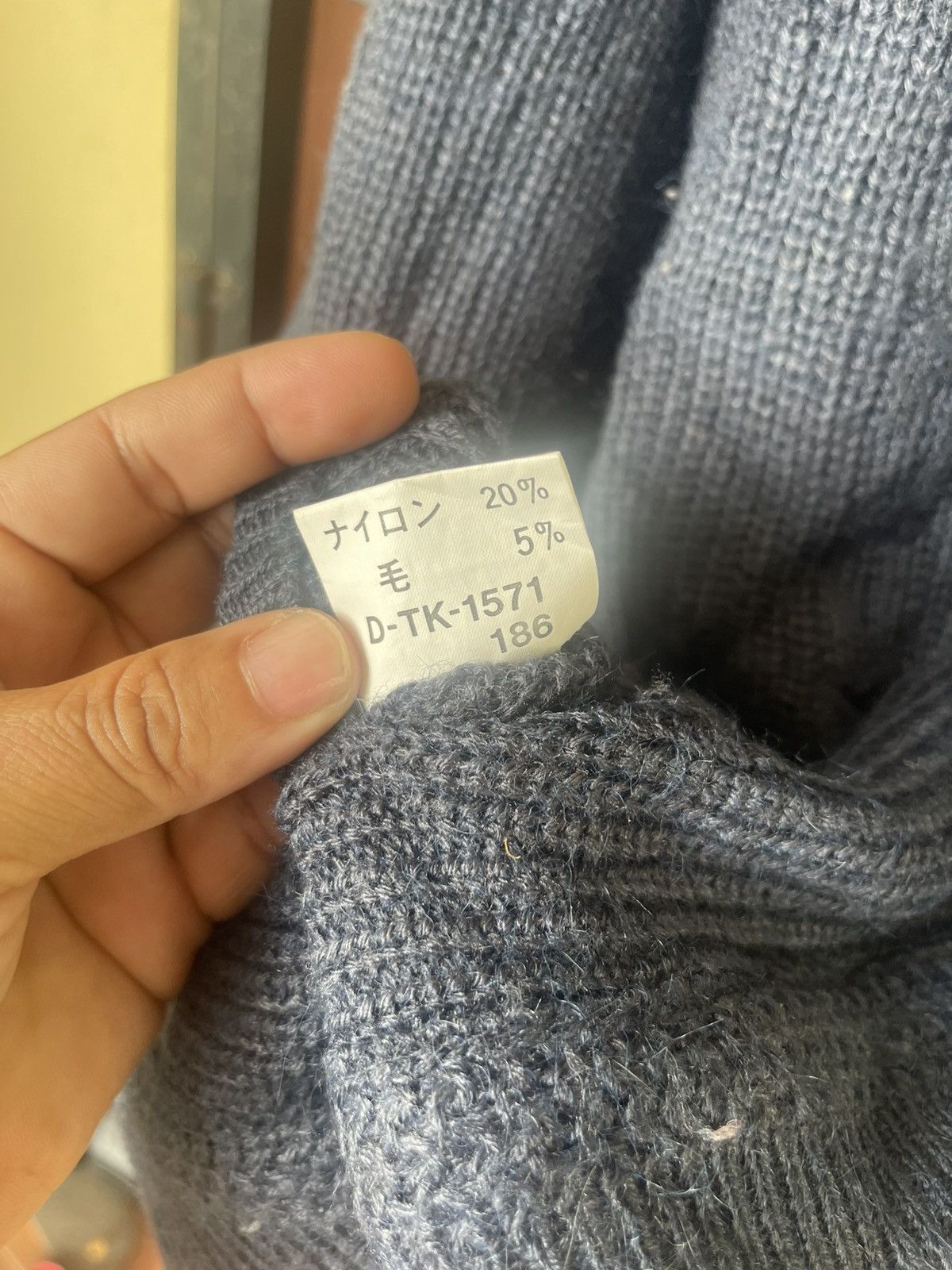 Japanese Brand × The Unbranded Brand Rare REVERSIBLE KNIT CARDIGAN Size US L / EU 52-54 / 3 - 12 Thumbnail