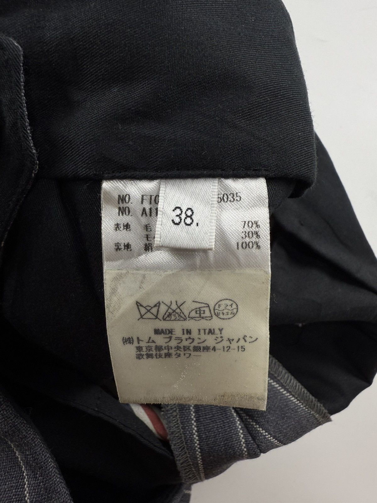 Thom Browne Thom Browne Pinstriped Wool Pants Size 28" / US 6 / IT 42 - 10 Thumbnail