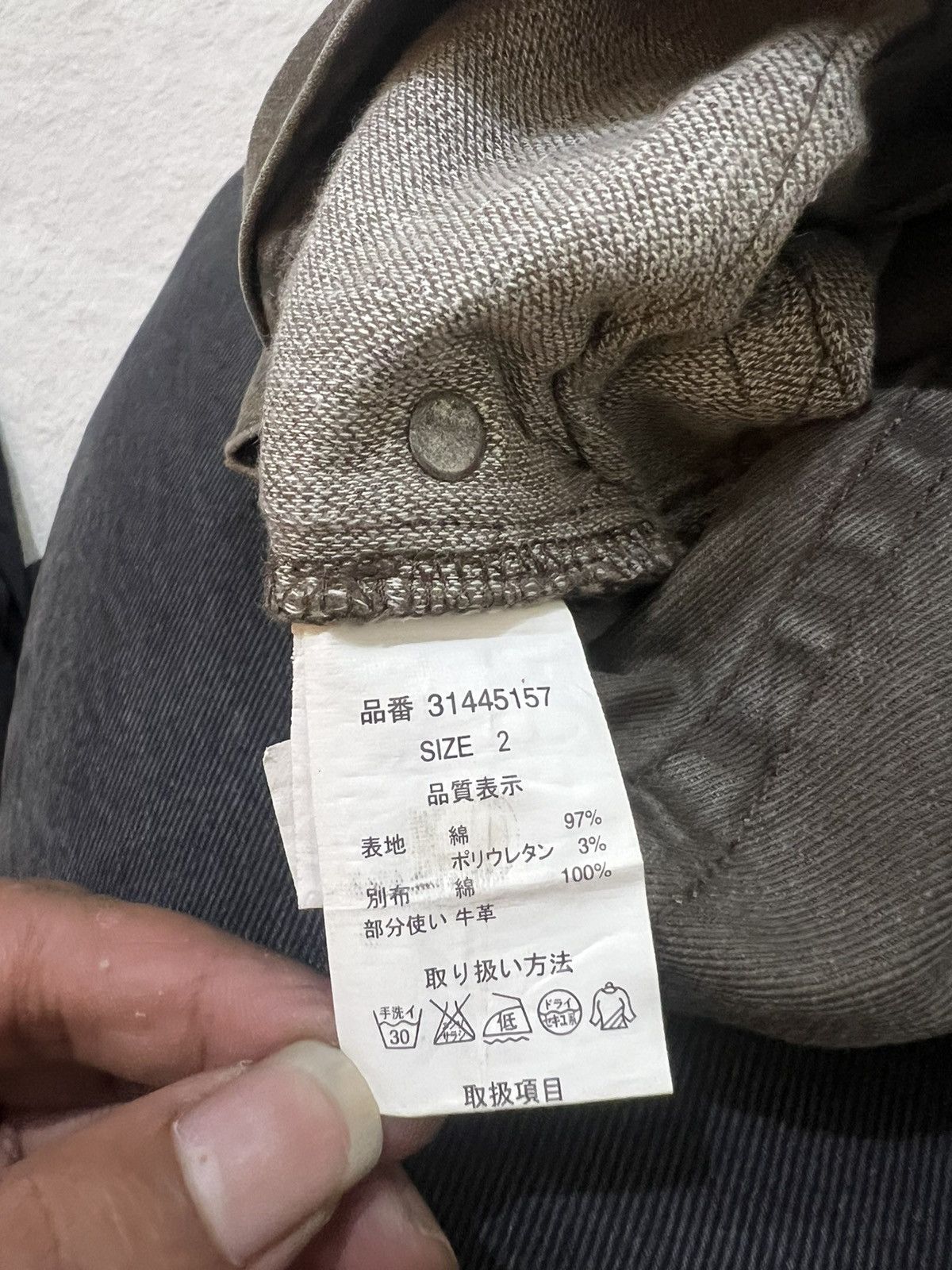 Kapital 2000s GOA Tornado Yohji Margiela Mudwash Jeans y2k Lgb Ifsix Size US 30 / EU 46 - 9 Thumbnail