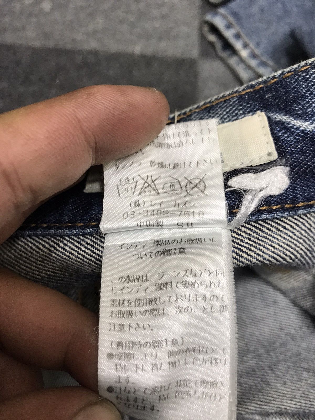 Japanese Brand 💥TWISTED LEG💥DOUBLE NAME PIRATE EMBROIDERY TWIST DENIM F410 Size US 31 - 23 Thumbnail