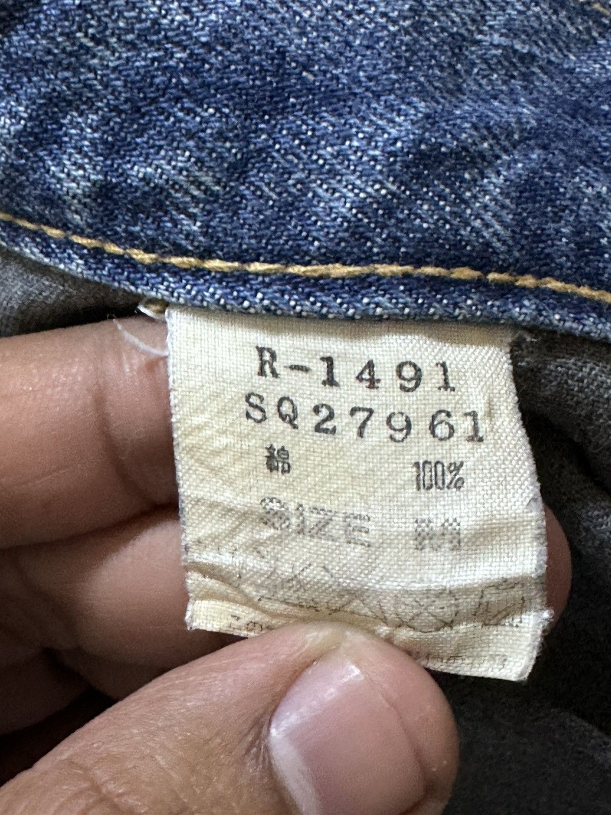 Hysteric Glamour Vintage RNA.Inc Ripped Printed Distressed Denim Size US 32 / EU 48 - 8 Thumbnail