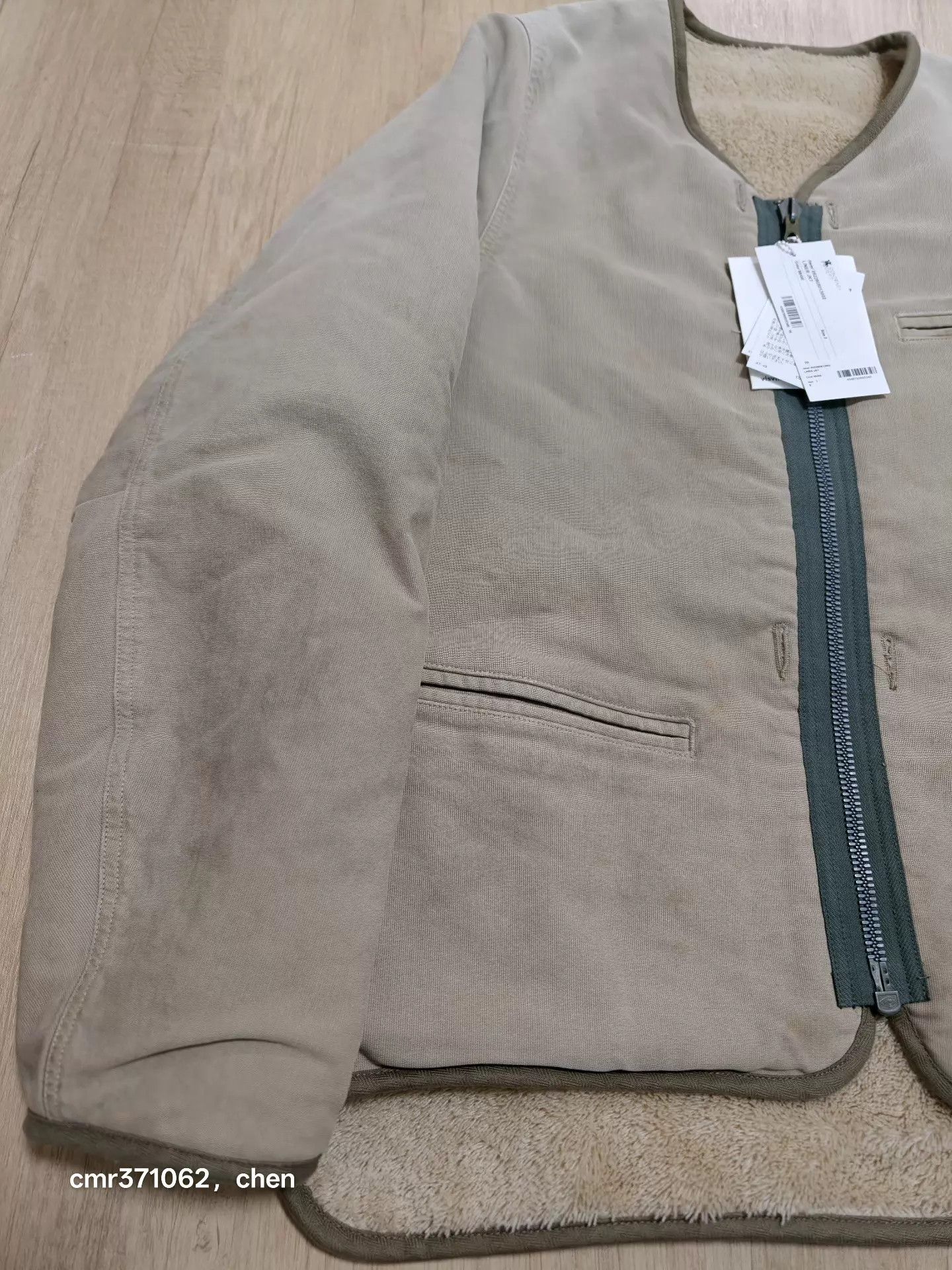 Visvim VISVIM 22AW LINER JKT Beige 3 G.Cords Wool-Alpaca Lined Size US L / EU 52-54 / 3 - 3 Thumbnail