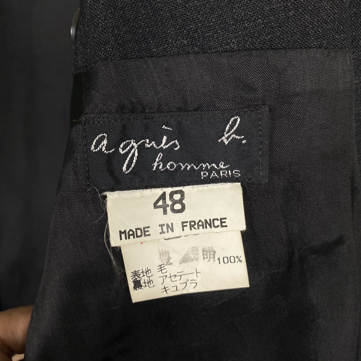 Designer × agnes b. Agnes B. France blazer coat Size US M / EU 48-50 / 2 - 10 Thumbnail