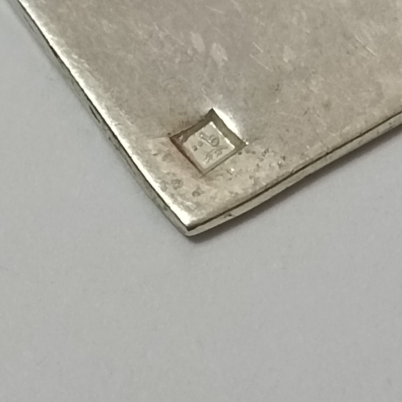 Vintage 900 silver Egyptian pendant,with hieroglyphs vintage art Size ONE SIZE - 3 Thumbnail