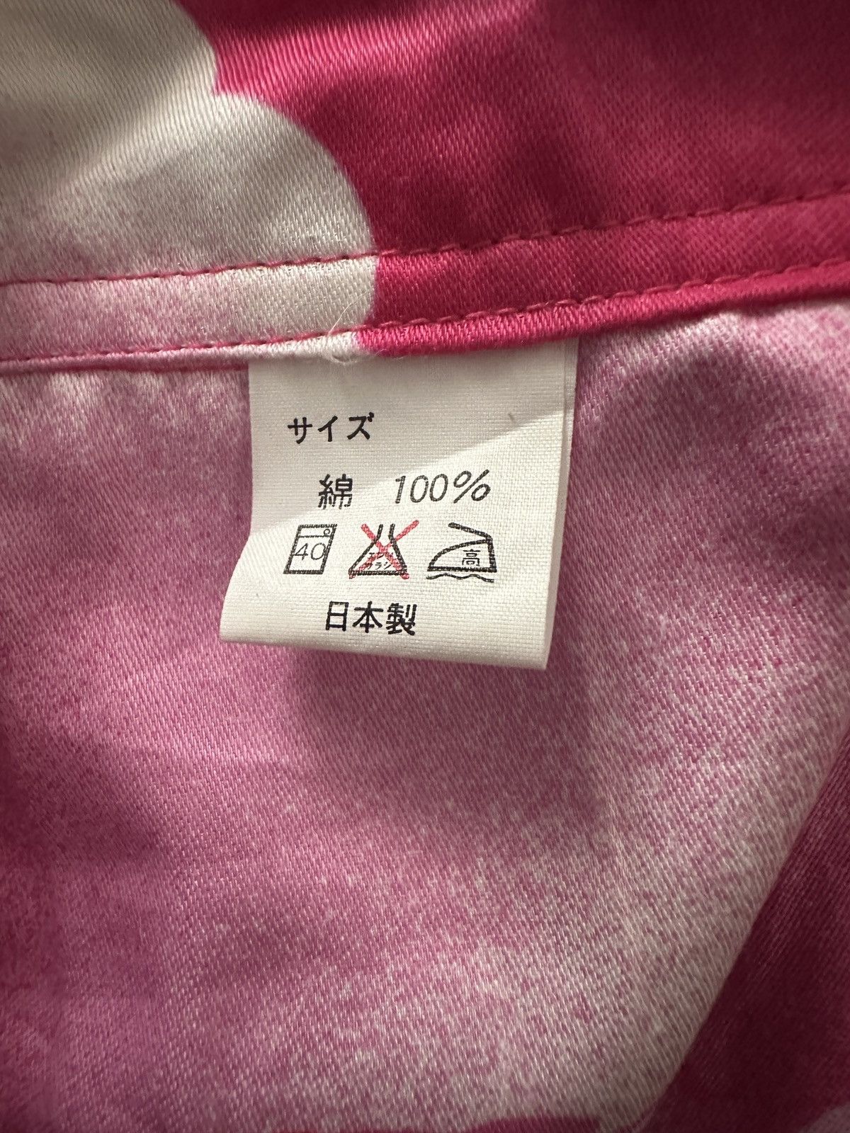Japanese Brand Japanese Brand Hawaii Colourfull Flowers Size US L / EU 52-54 / 3 - 11 Thumbnail