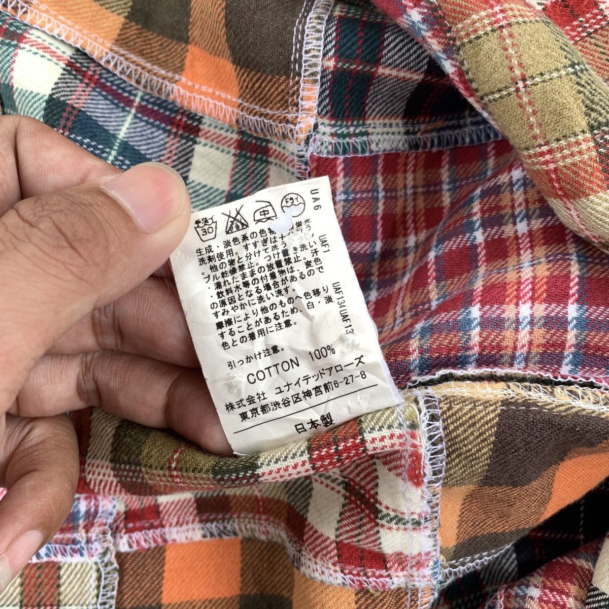 Japanese Brand United Arrows Patchwork Sugar Cane Inspired Flanel Shirt Size US M / EU 48-50 / 2 - 7 Thumbnail