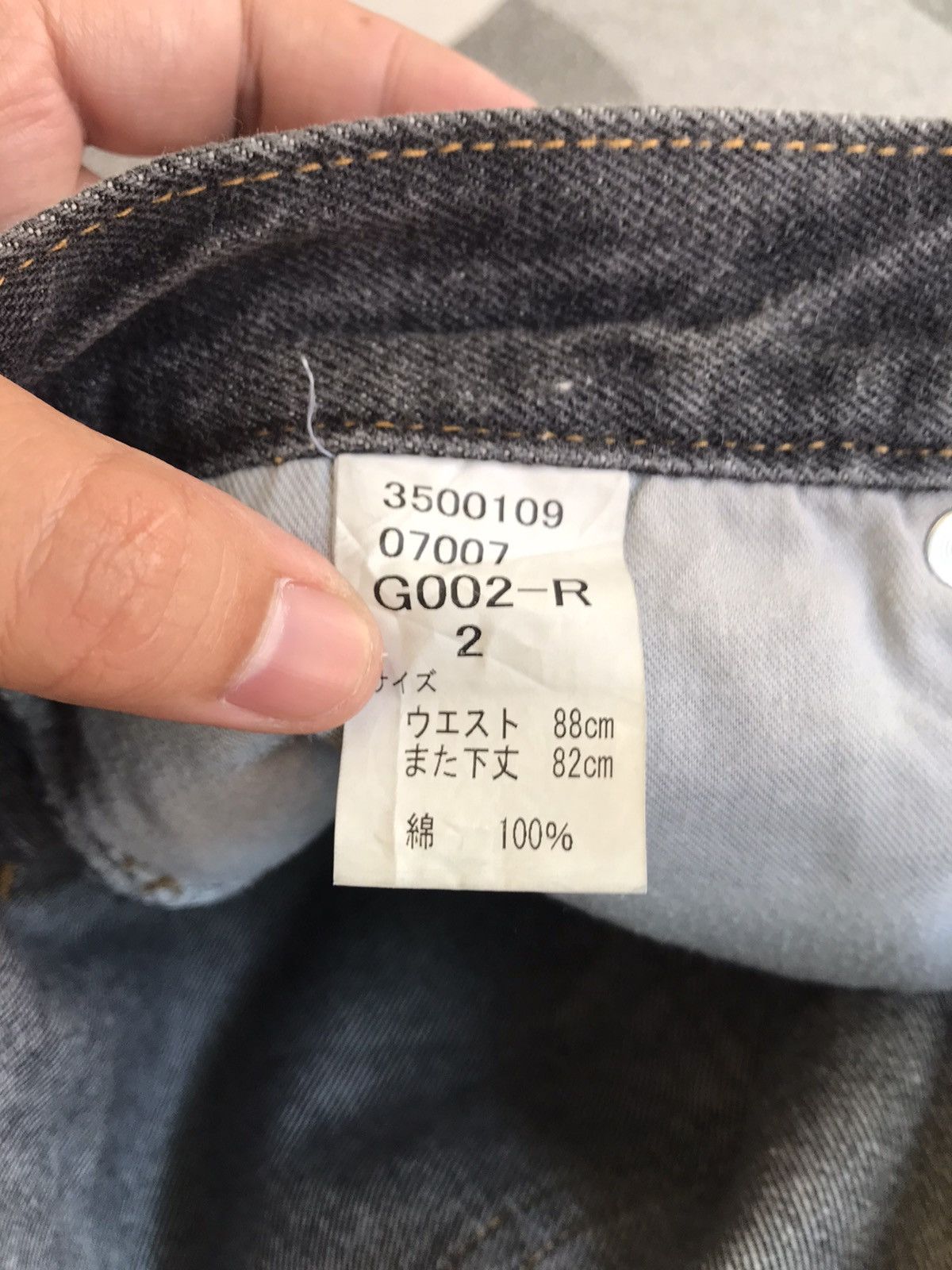 Japanese Brand Japanese Brand Libe Brand Univs Denim Pants Size US 32 / EU 48 - 6 Thumbnail