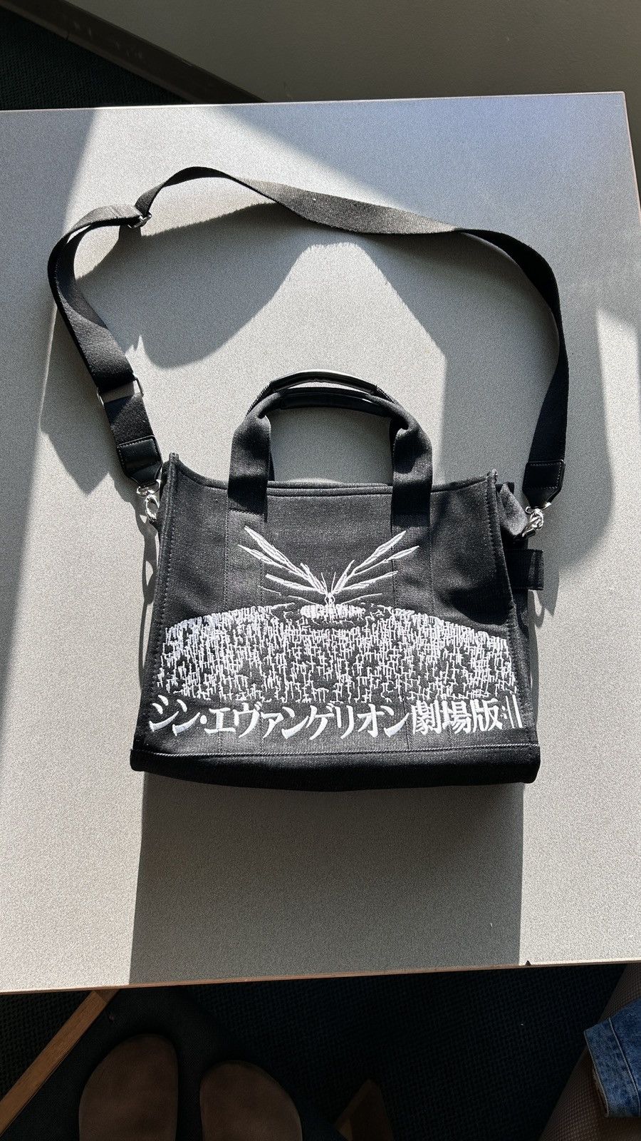 YZY Gap Balenciaga Snake Bag