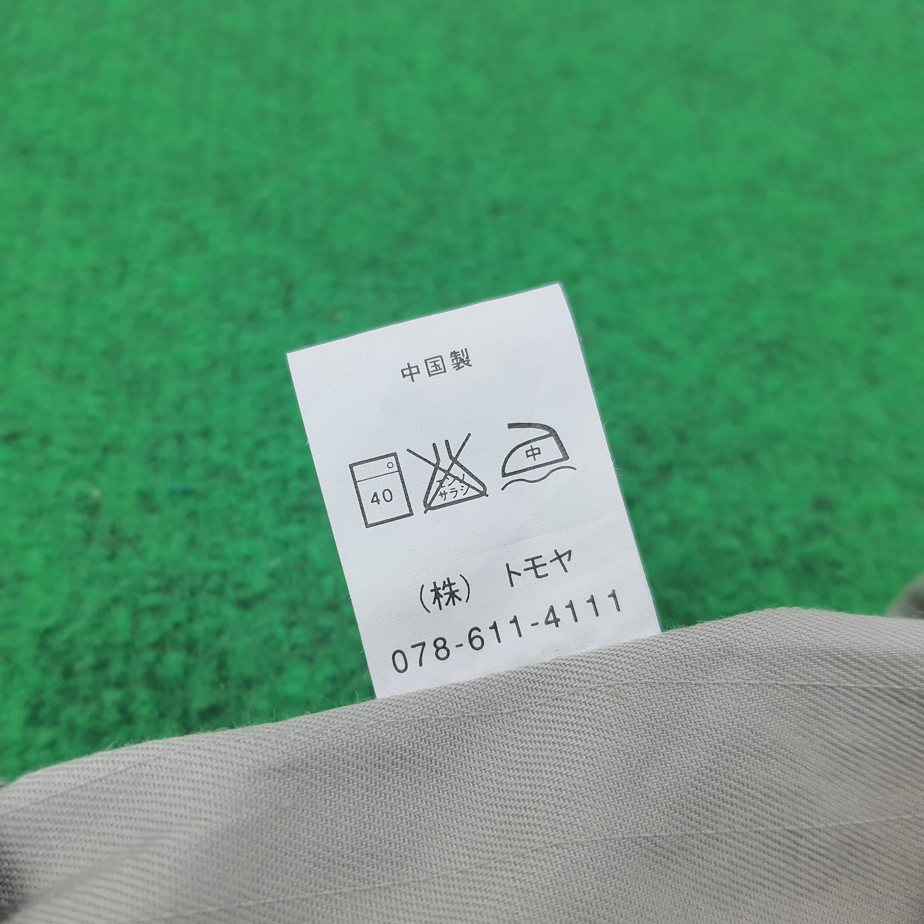 Japanese Brand × Vintage Vintage Kawasaki Japan Brand Racing Bike Work Shirt C219N55 Size US M / EU 48-50 / 2 - 6 Thumbnail