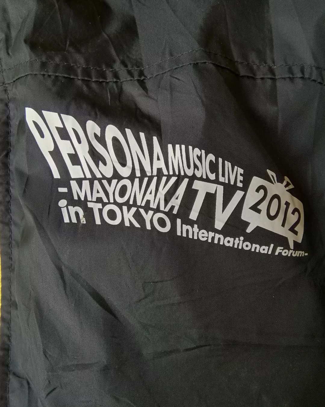 Anime Persona 4 Music Live Tokyo Japan Anime Game Windbreaker Size US M / EU 48-50 / 2 - 5 Thumbnail
