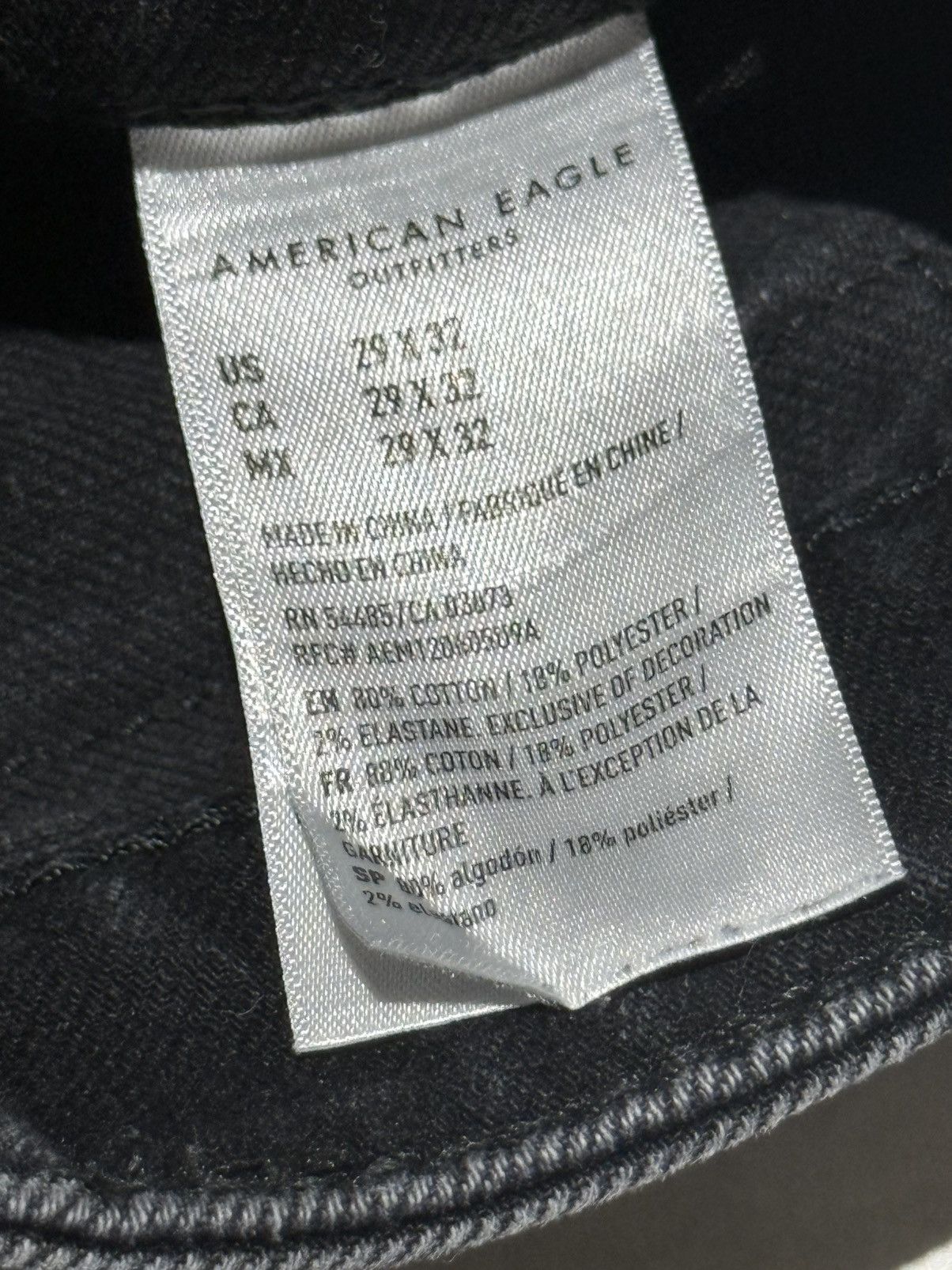 American Eagle Outfitters American Eagle Outfitters Size US 29 - 3 Thumbnail