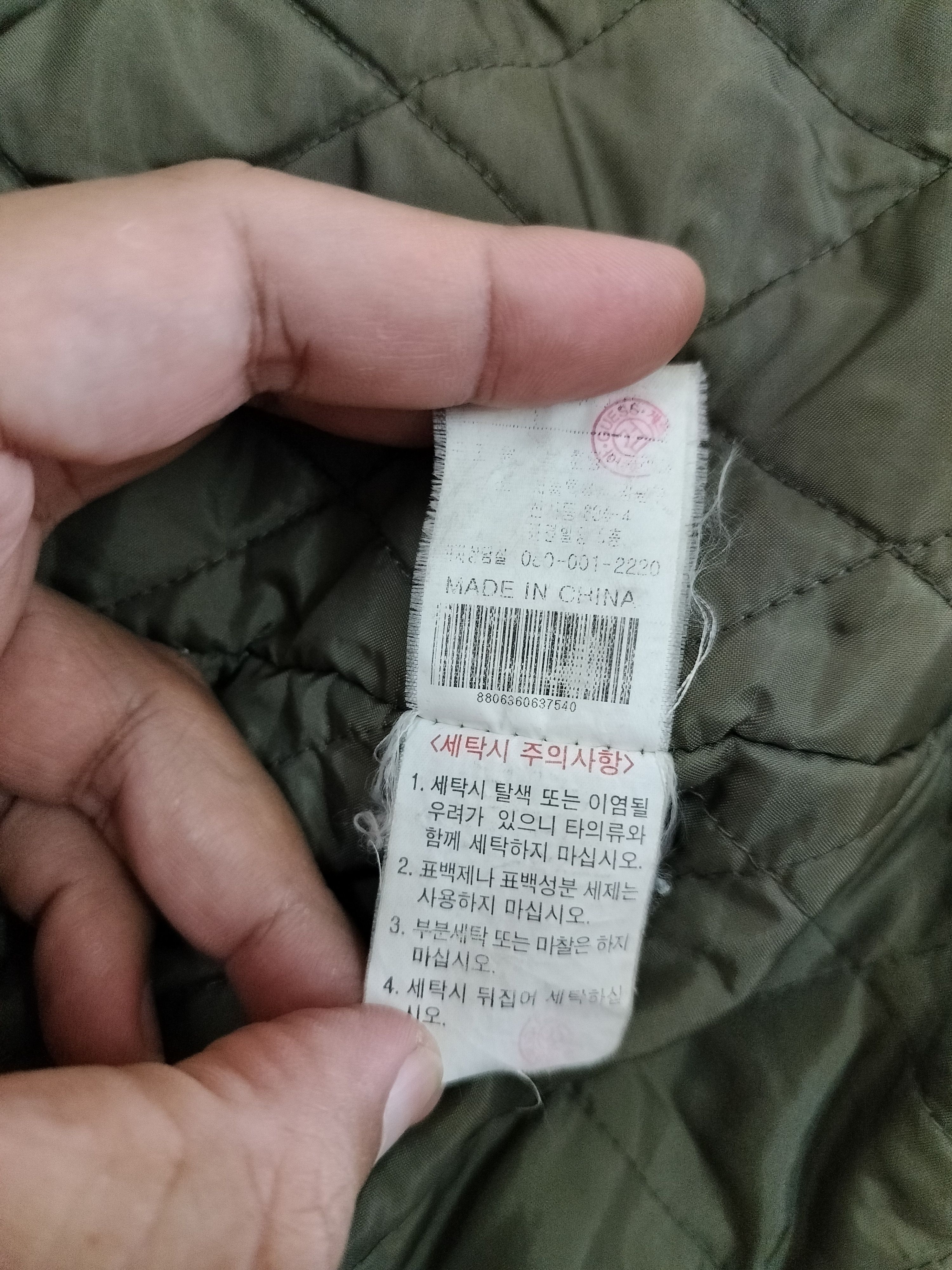 Guess Guess Jeans green army jacket Size US M / EU 48-50 / 2 - 16 Thumbnail