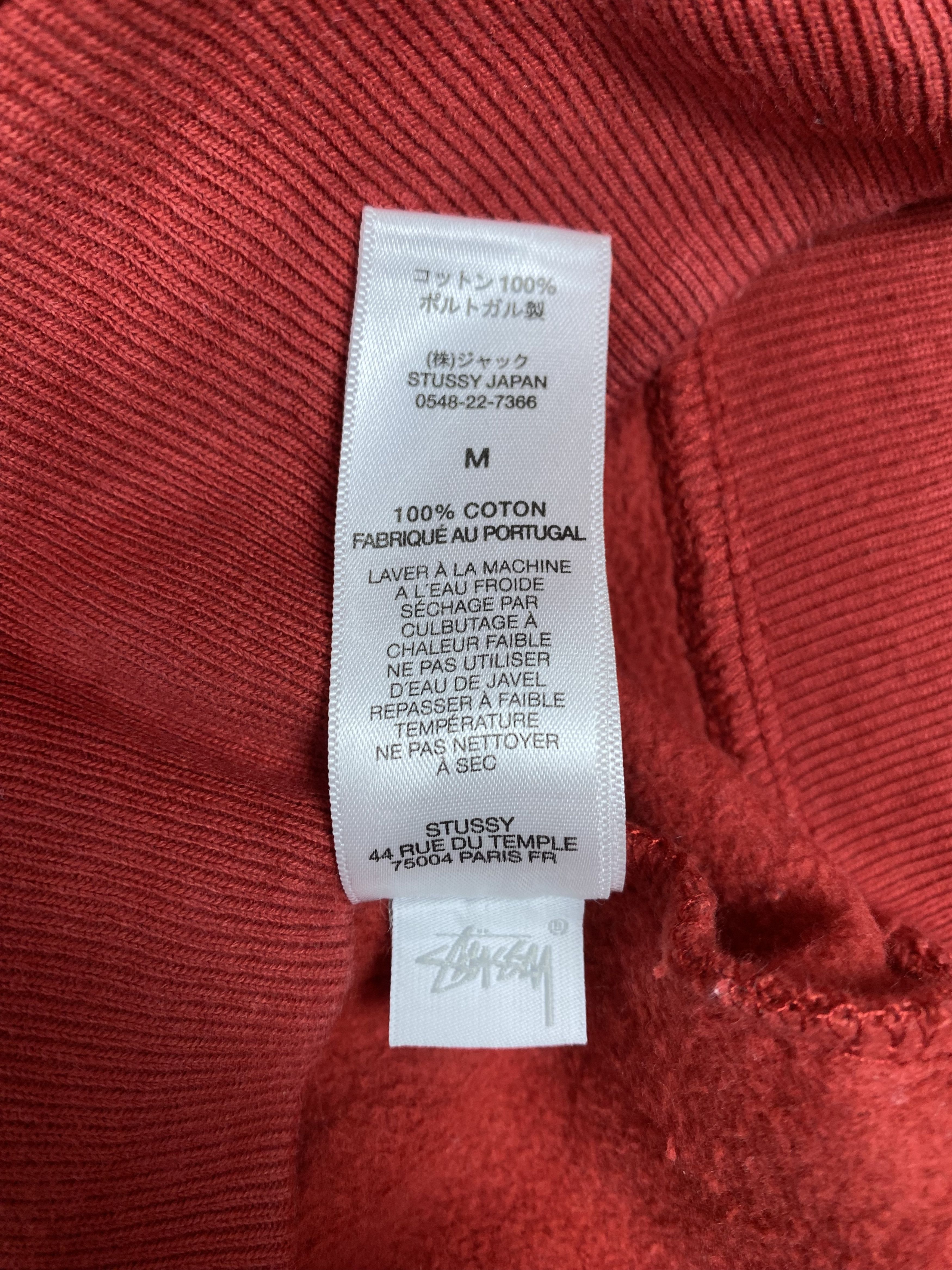 Stussy Vintage Stussy Hoodies PS0258 Size US M / EU 48-50 / 2 - 7 Thumbnail