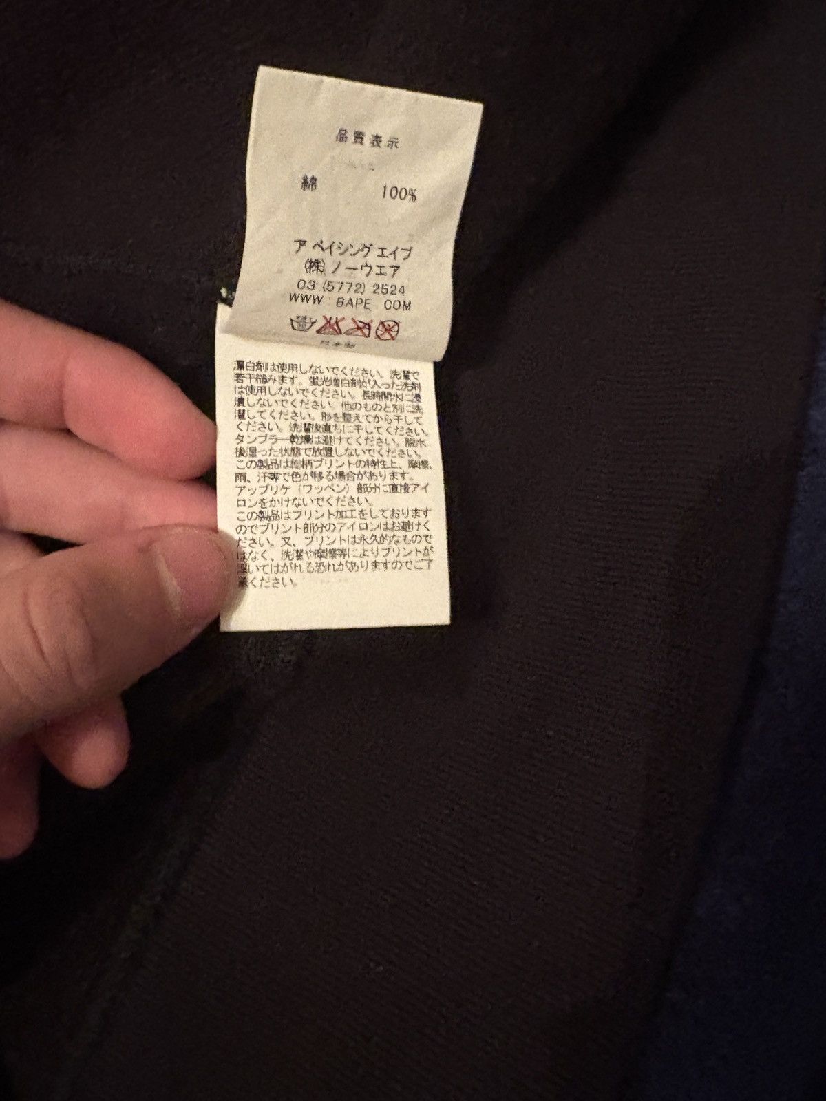 Bape Space camo Bape hoodie size L Size US L / EU 52-54 / 3 - 11 Thumbnail