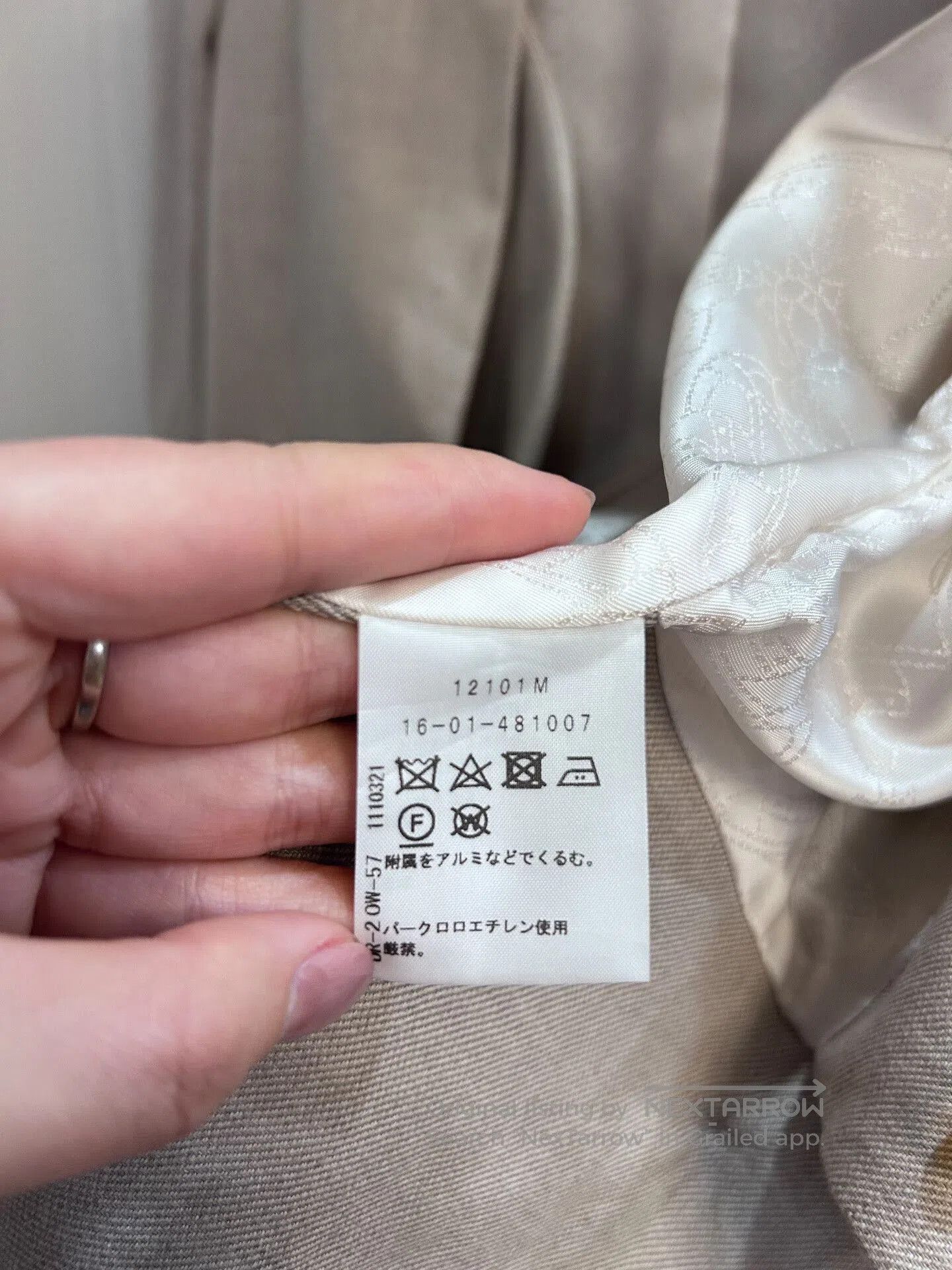 Vivienne Westwood Vivienne Westwood Heart Collar Cotton Linen Jacket. Size L / US 10 / IT 46 - 8 Thumbnail