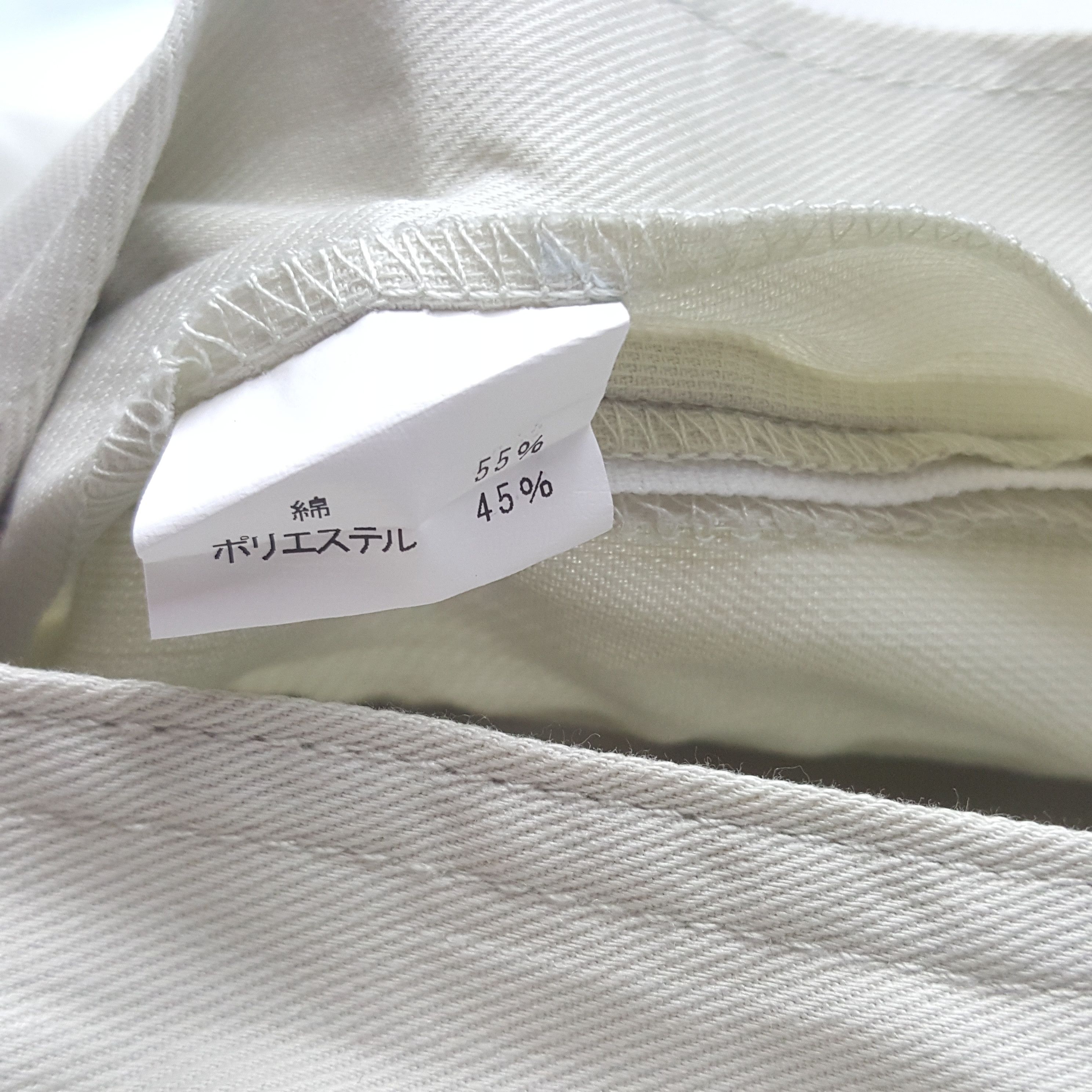 Japanese Brand × Vintage Vintage Tecno Toyota Japanese Brand Coverall Jacket Size US M / EU 48-50 / 2 - 12 Thumbnail