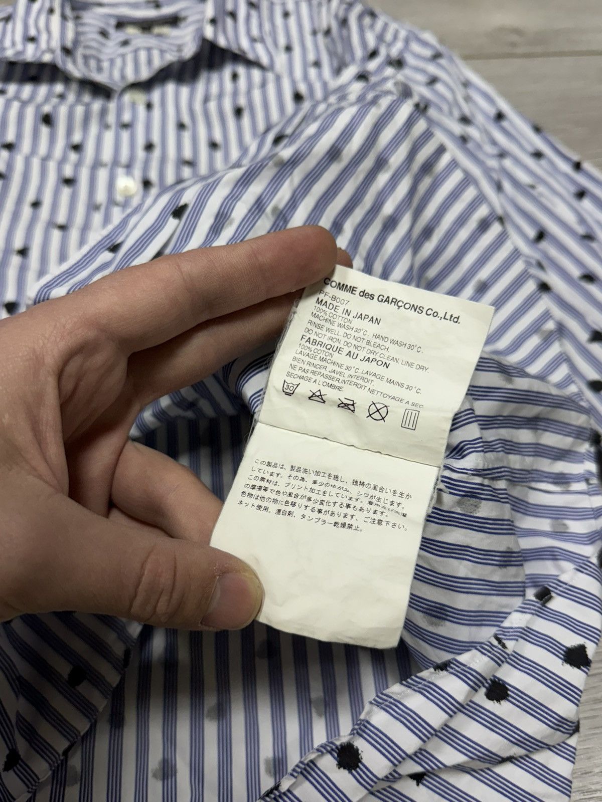 Comme des Garcons Homme Plus CDG Homme Plus polka dot vintage striped shirt comme des Size US S / EU 44-46 / 1 - 6 Thumbnail