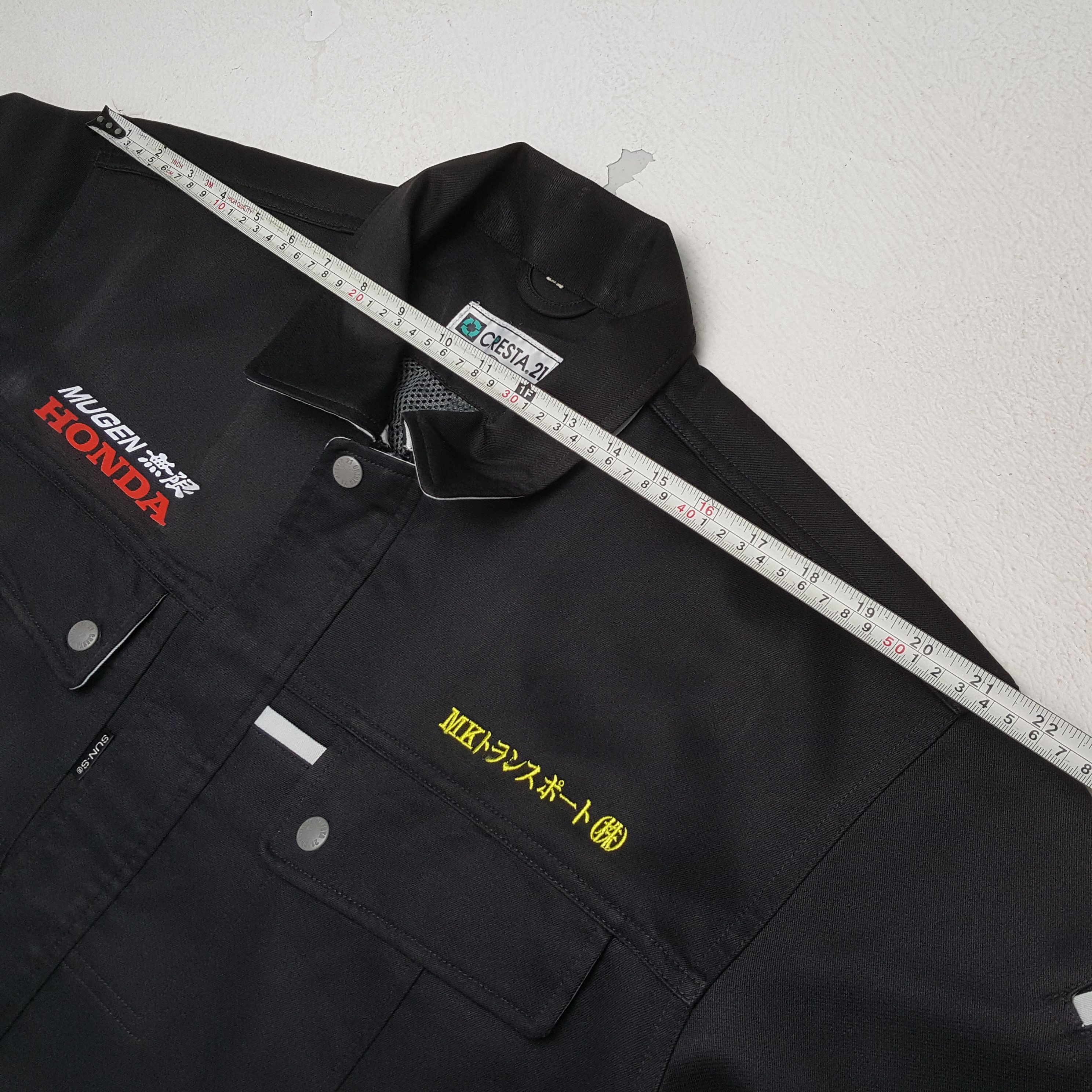 Japanese Brand × Vintage MUGEN HONDA Japanese Motorsports Custom Art Jacket Size US L / EU 52-54 / 3 - 5 Thumbnail