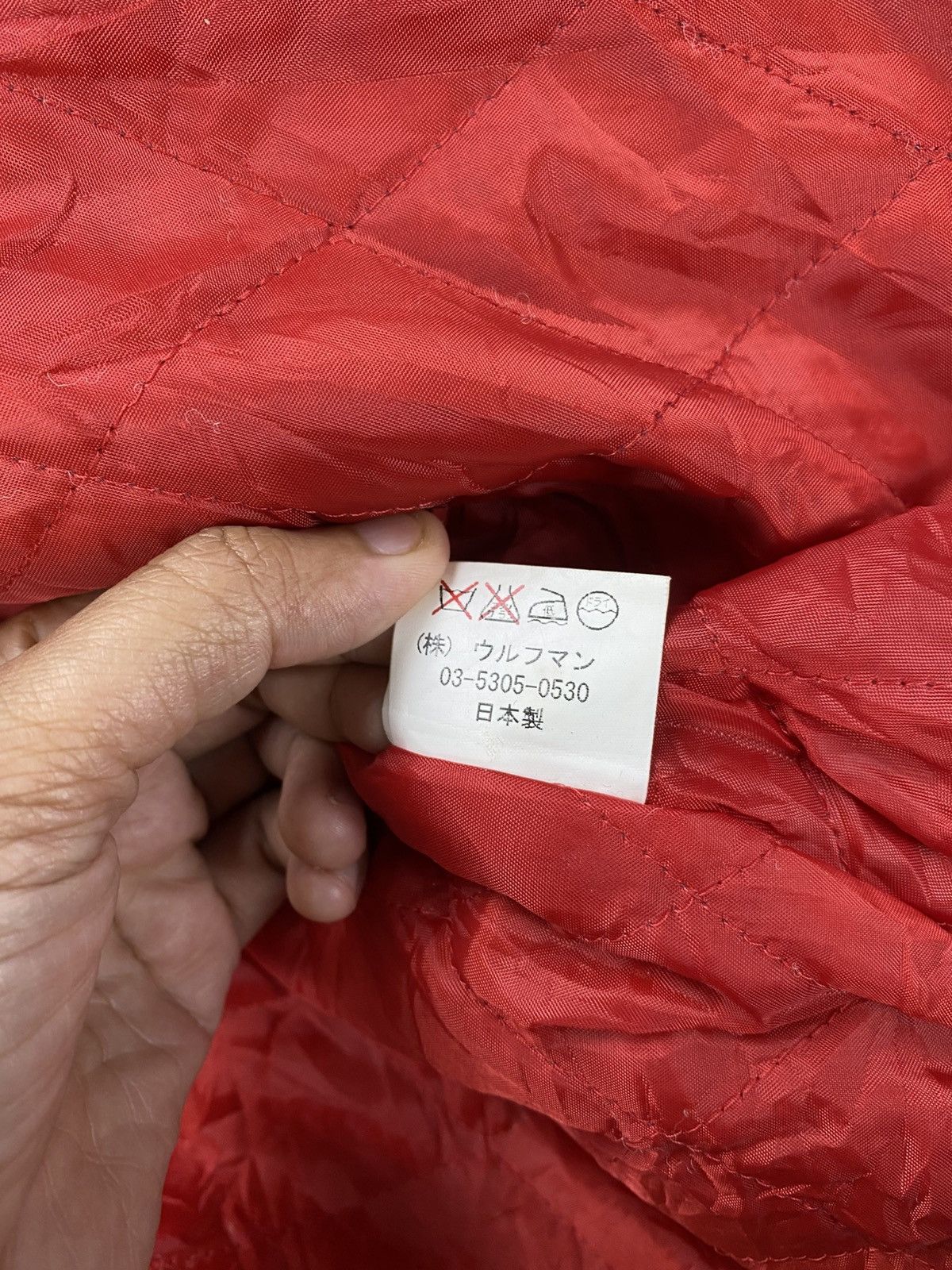Japanese Brand Vintage Wolfman X Dragonfly Japan Sukajan Jacket Size US M / EU 48-50 / 2 - 13 Thumbnail
