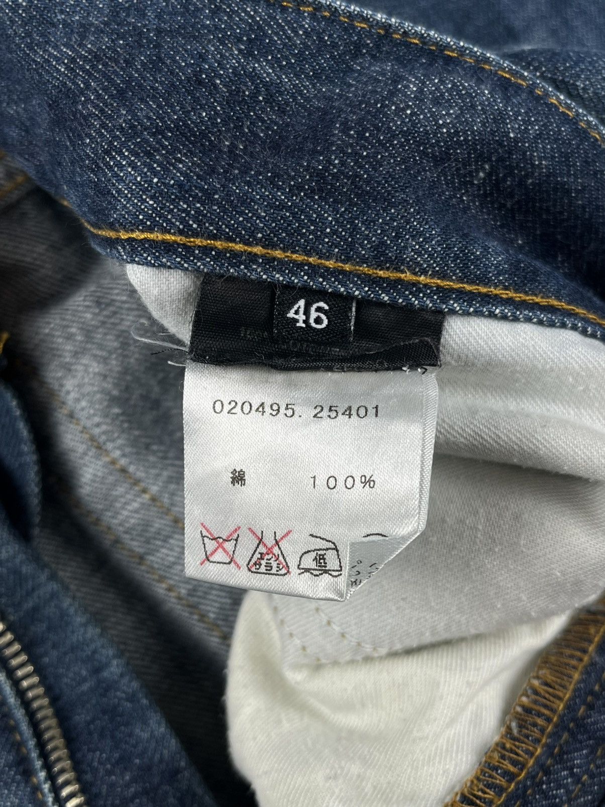 Gucci Gucci Tom Ford Indigo Denim Jeans Size US 30 / EU 46 - 8 Thumbnail