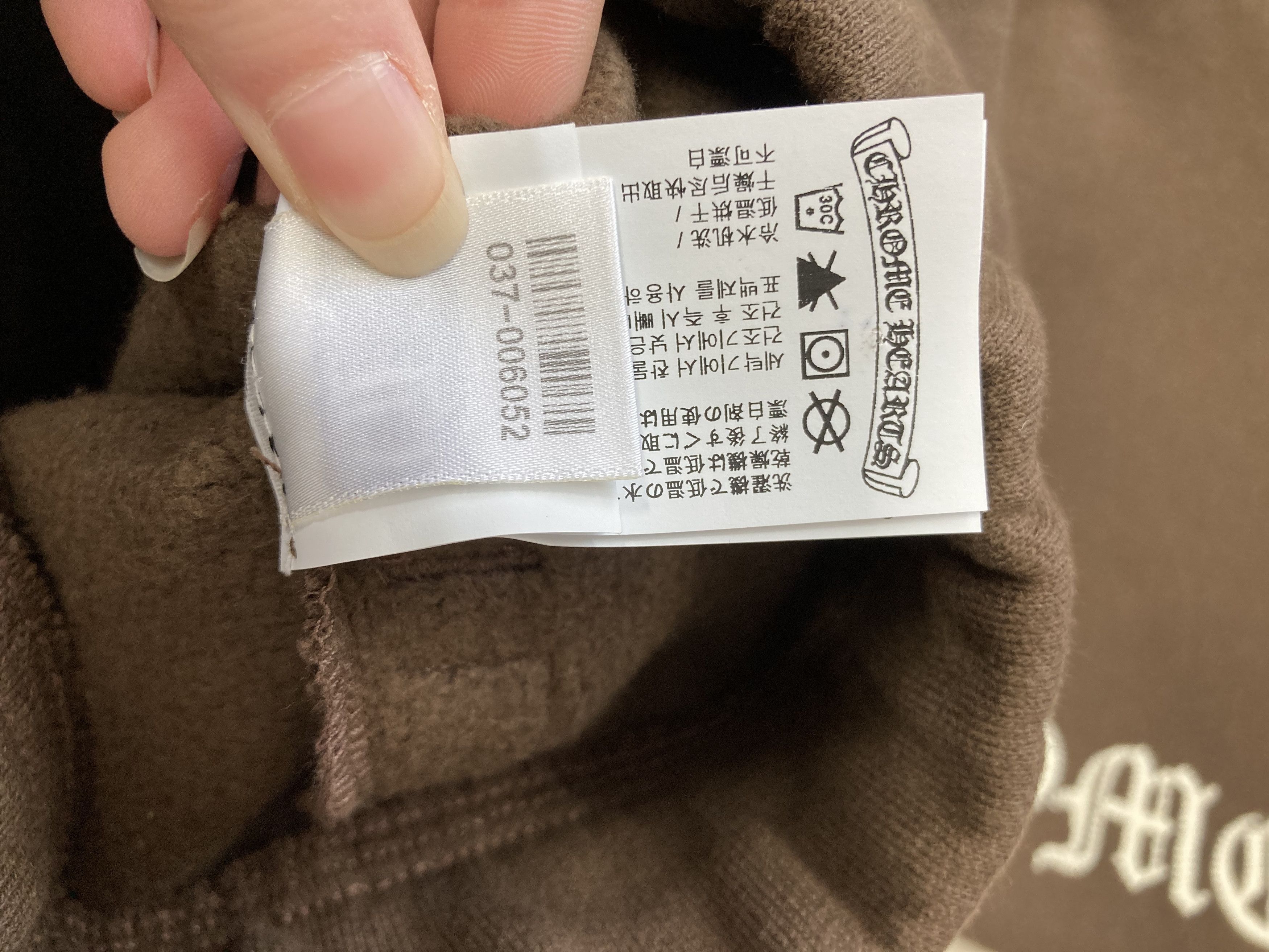 Chrome Hearts Chrome Hearts Embroidered CH Logo Sweat Shorts Size US 28 / EU 44 - 16 Thumbnail