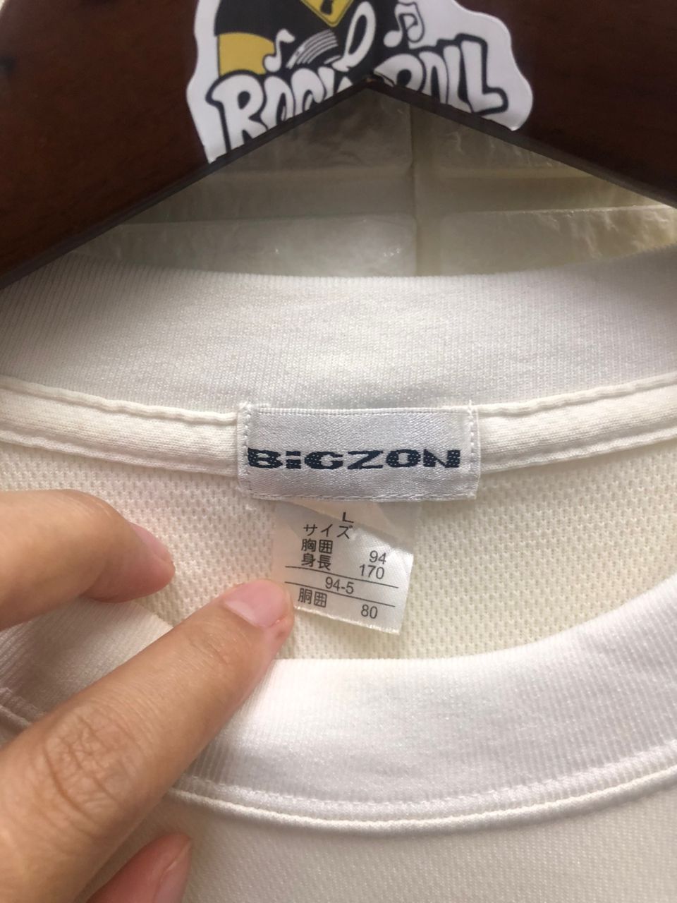 Vintage Vintage hachioji fourth Bigzon Tokyo short Sleeve Shirt Size US L / EU 52-54 / 3 - 2 Thumbnail