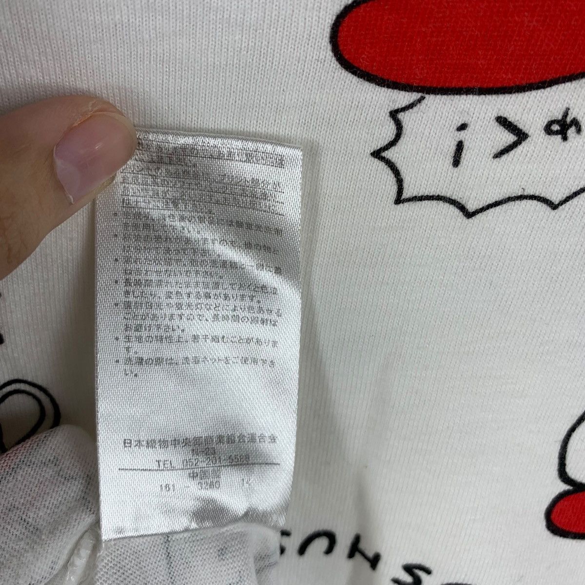 Yeti YABAICHAN YETI VACATIONS Line Characters AOP Tee Shirt Top Size 4XL / US 24-26 - 8 Thumbnail