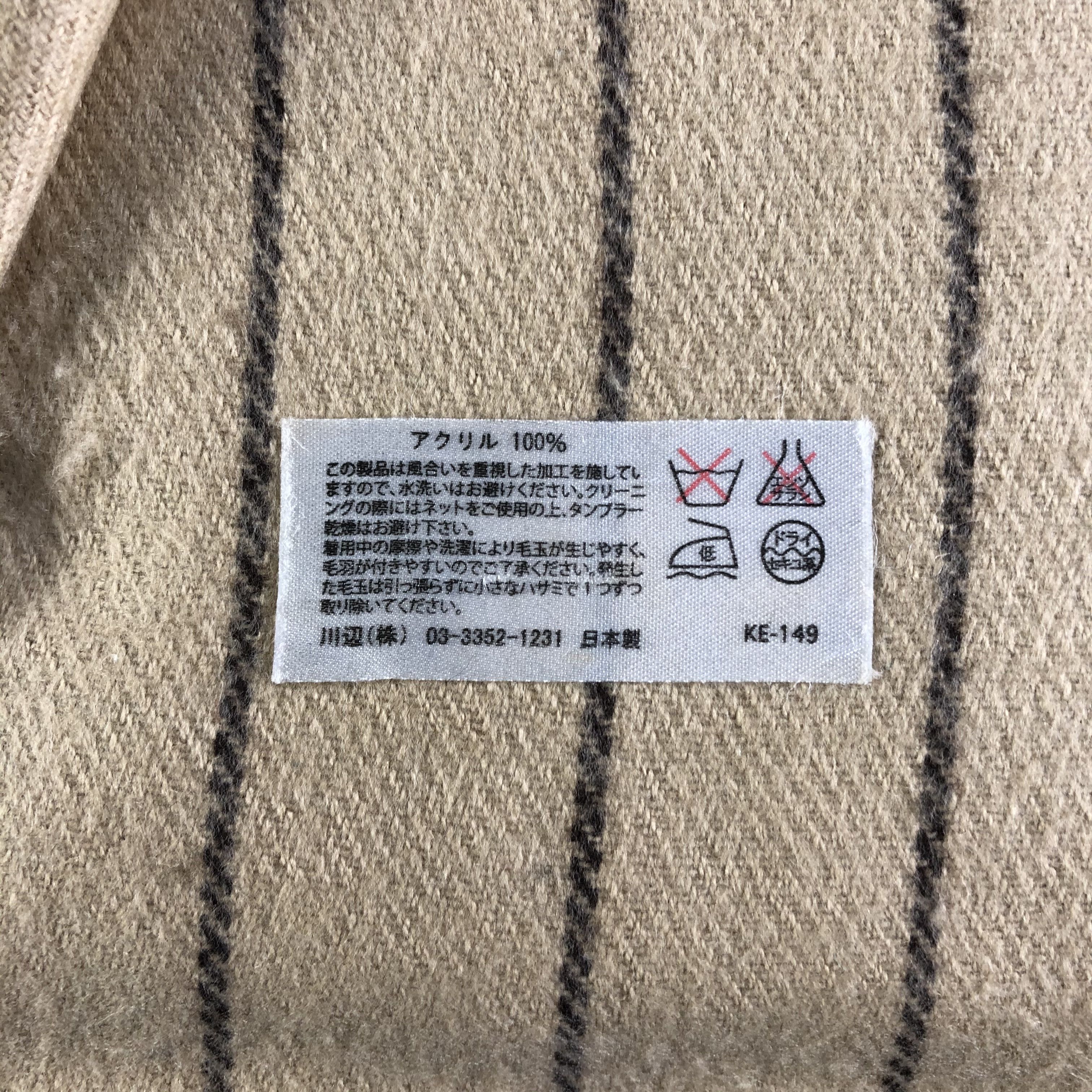 Chaps Chaps Ralph Lauren Scarf / Muffler / Neckwear Size ONE SIZE - 5 Thumbnail