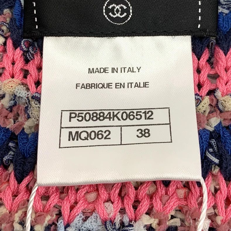 Chanel chanel Colour-blocked cotton woven tweed round-neck short- Size XS / US 0-2 / IT 36-38 - 6 Thumbnail