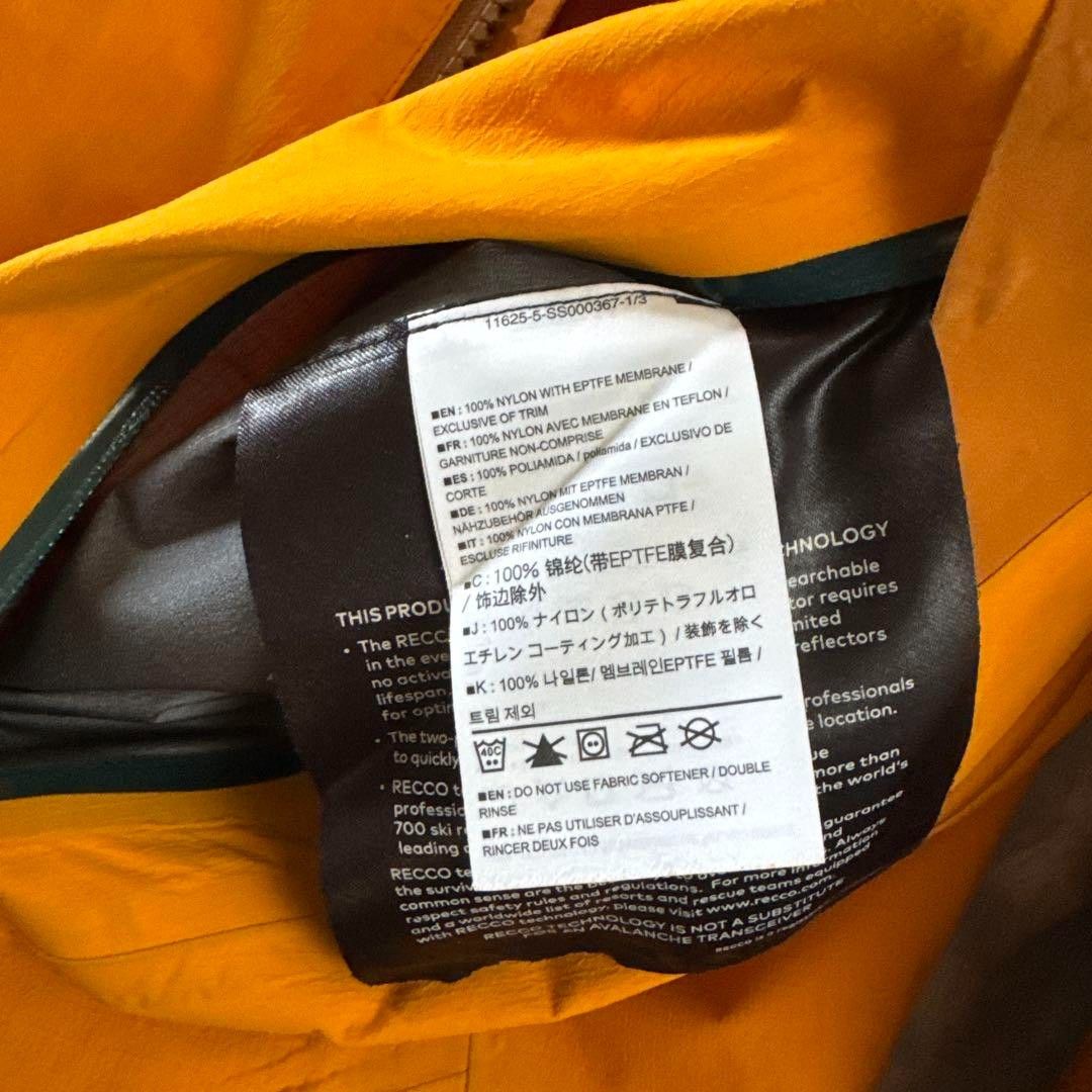 Arc'teryx Arc'teryx - S Rush Jacket Orange Water Resistant Goretex Size US S / EU 44-46 / 1 - 6 Thumbnail
