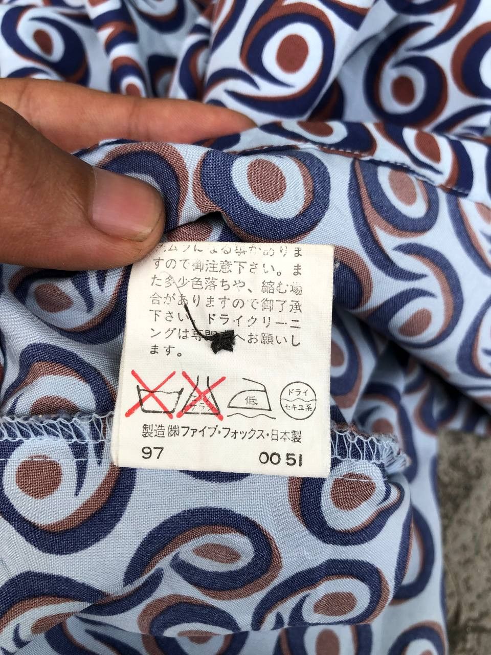 Japanese Brand × PPFM PPFM BUTTON UP Size US M / EU 48-50 / 2 - 6 Thumbnail