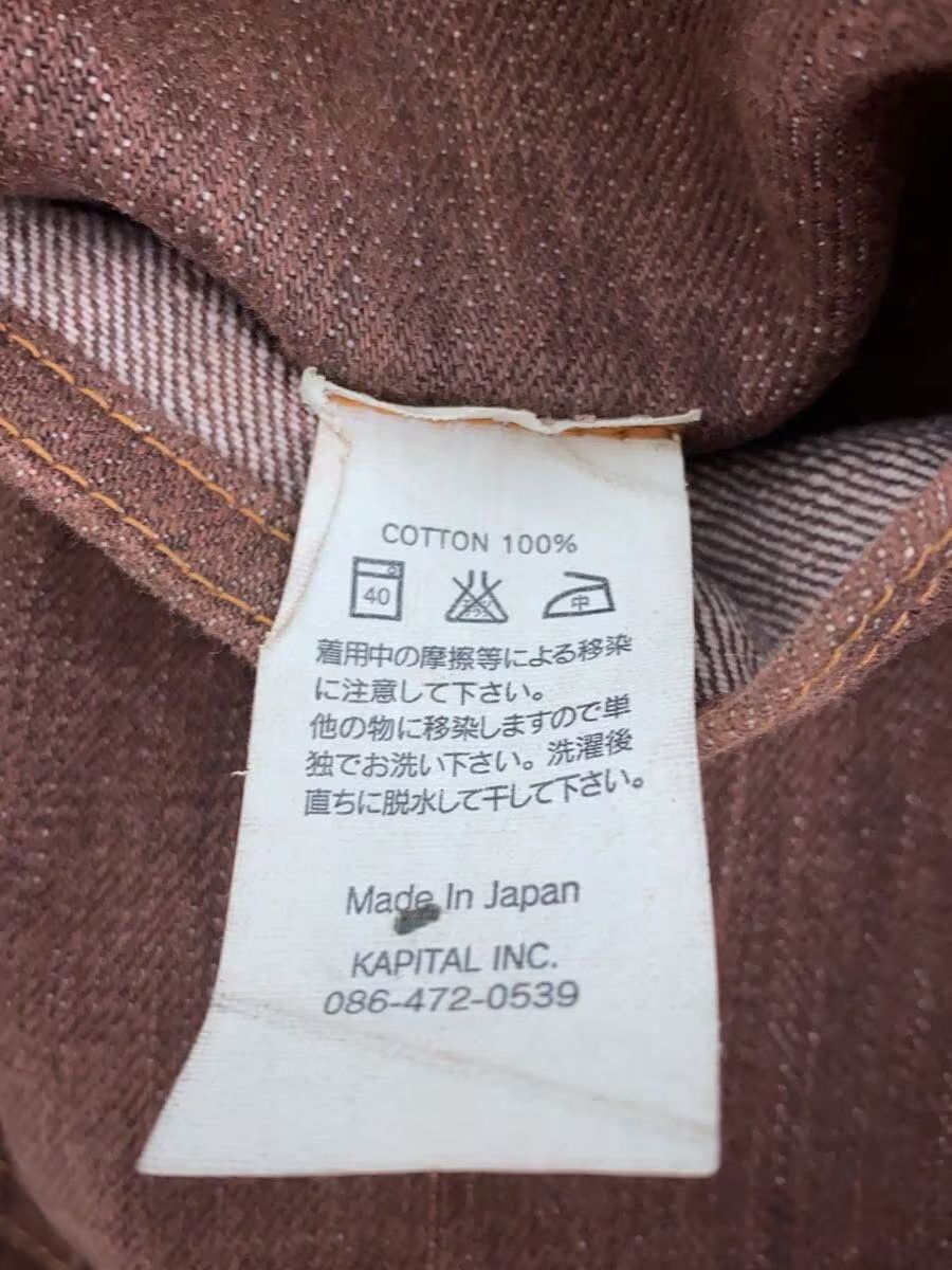 Kapital Straight Leg Denim Jeans Size US 29 - 6 Thumbnail