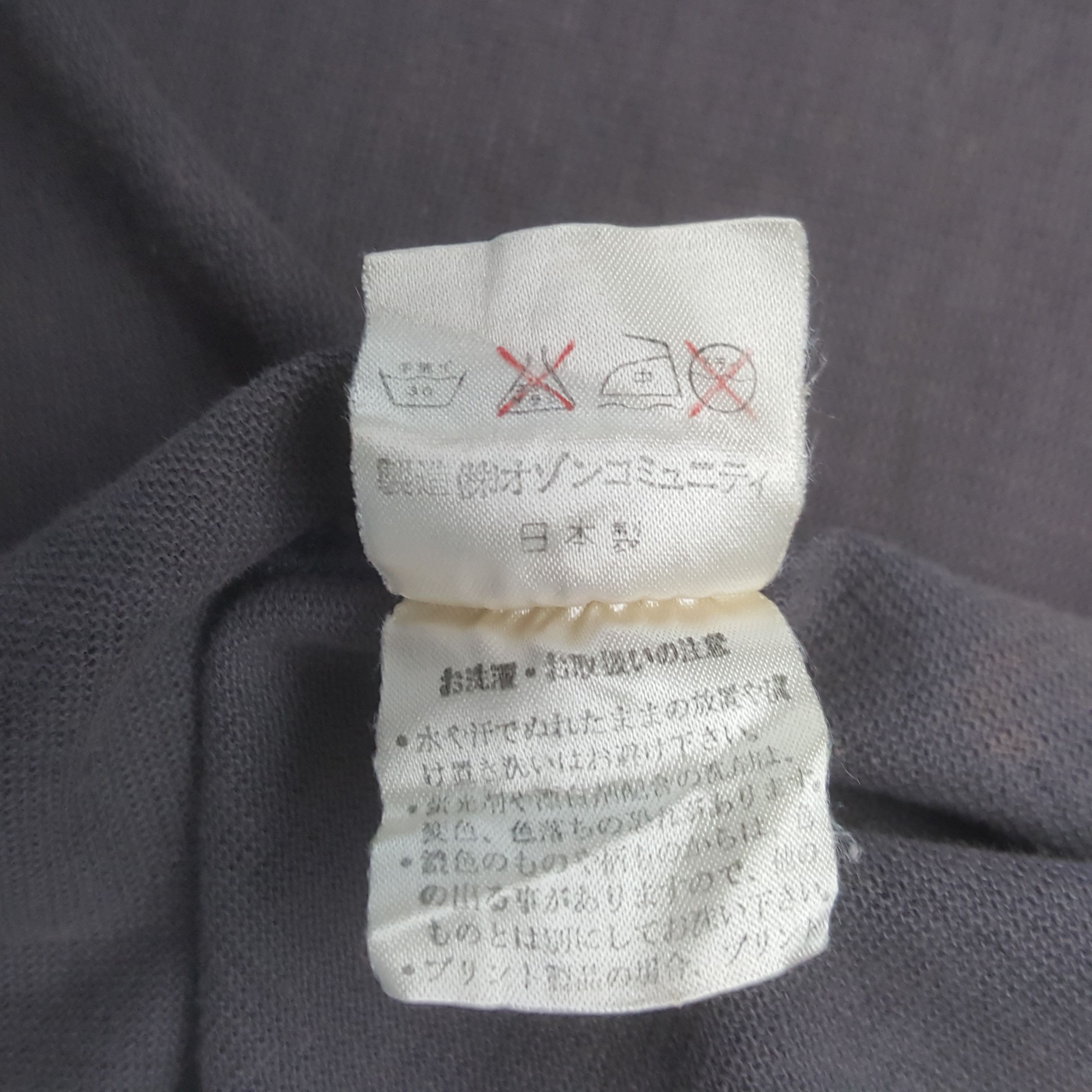 Hysteric Glamour Vintage Hysteric Glamour Japan T-shirt Size US S / EU 44-46 / 1 - 7 Thumbnail