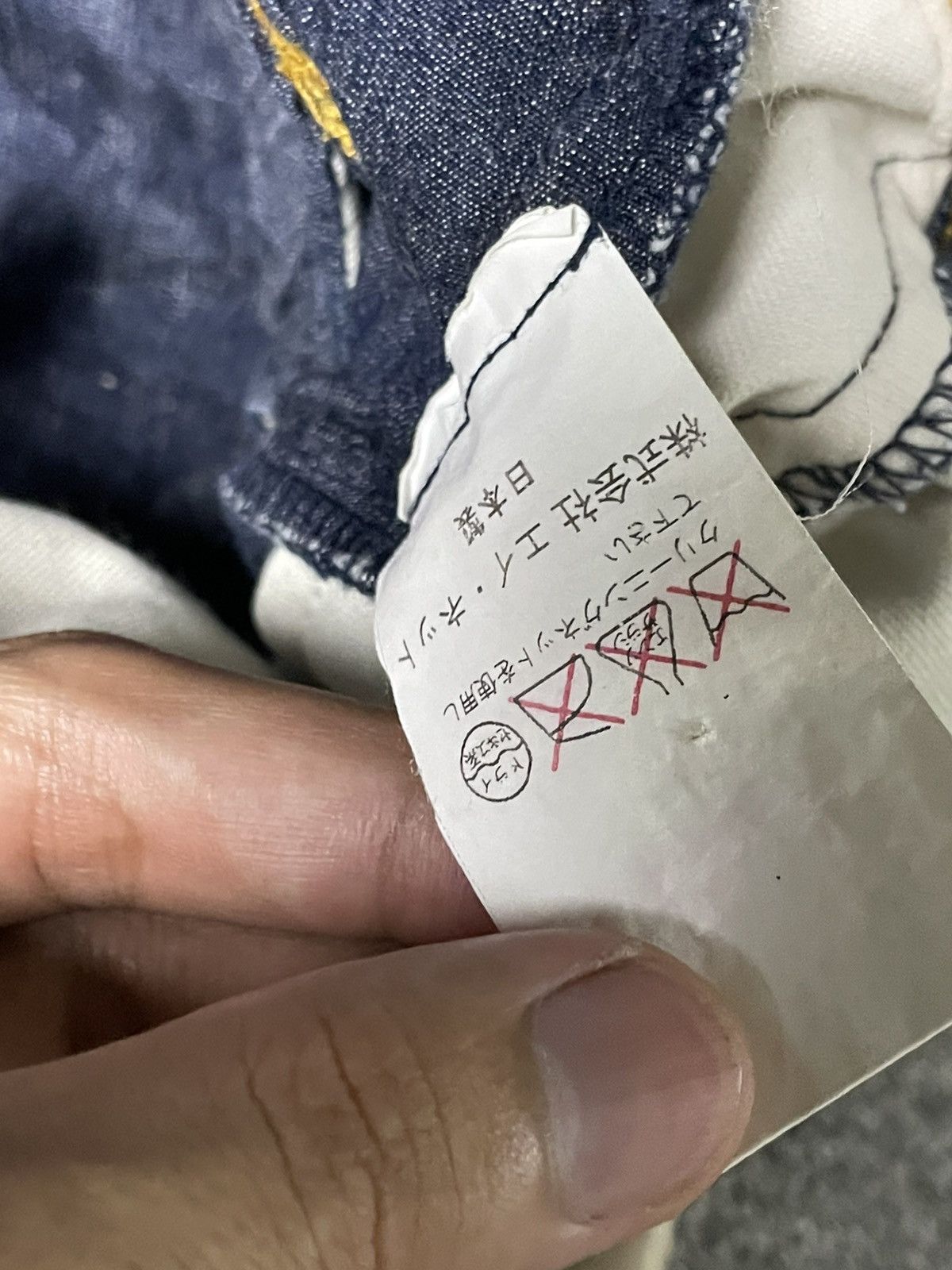 CABANE de ZUCCa × Japanese Brand × Vintage Cabane De Zucca Side Tape Pattern Jeans (104) Size US 34 / EU 50 - 7 Thumbnail