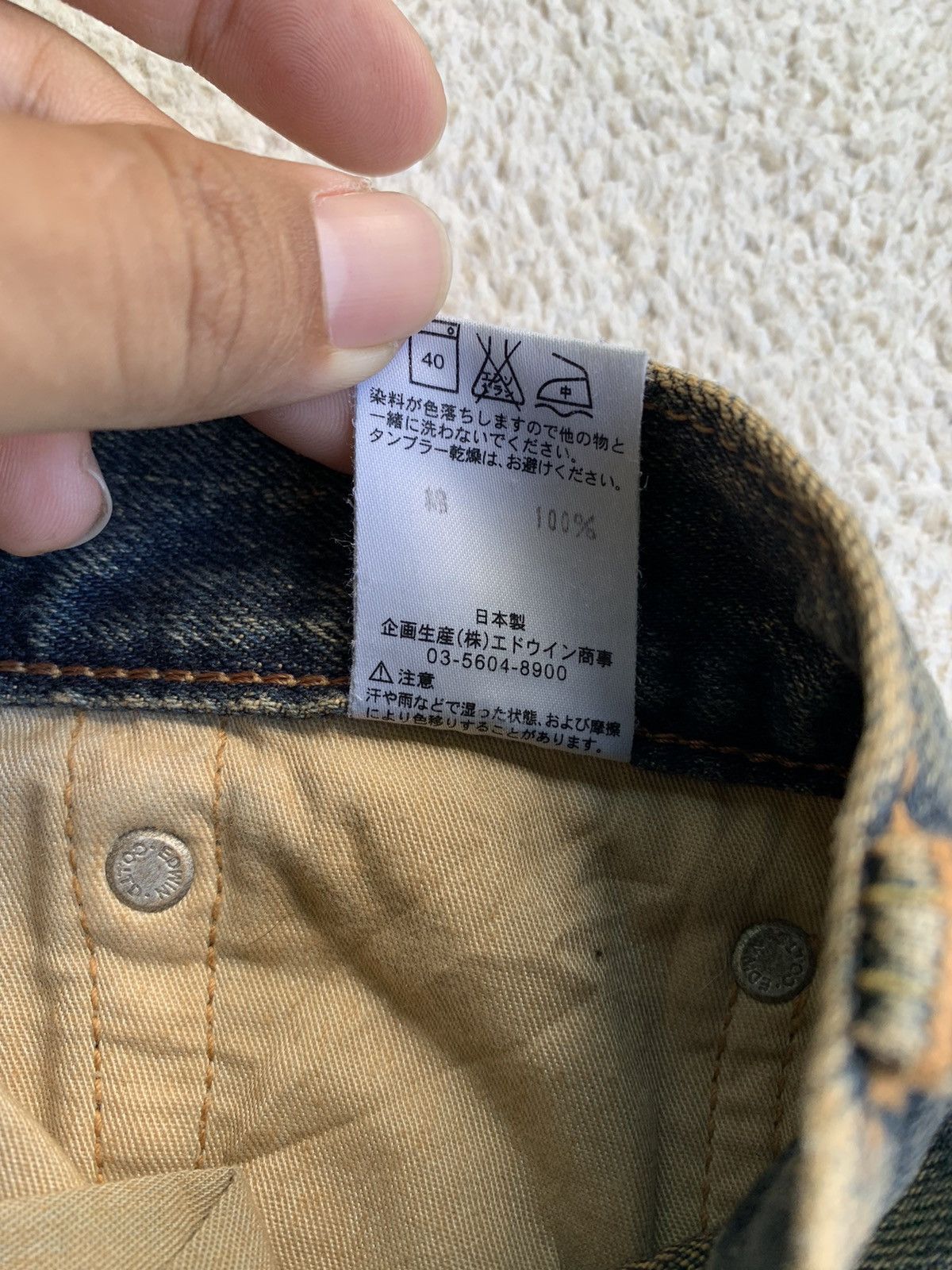 If Six Was Nine × Japanese Brand × Le Grande Bleu (L.G.B.) Vintage Edwin XV Loose Yellow Mud Washed Distressed Jeans Size US 31 - 10 Thumbnail