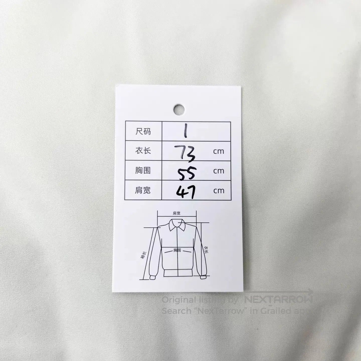 Moncler White Hooded Light Jacket with Black Accents. Size US S / EU 44-46 / 1 - 6 Thumbnail
