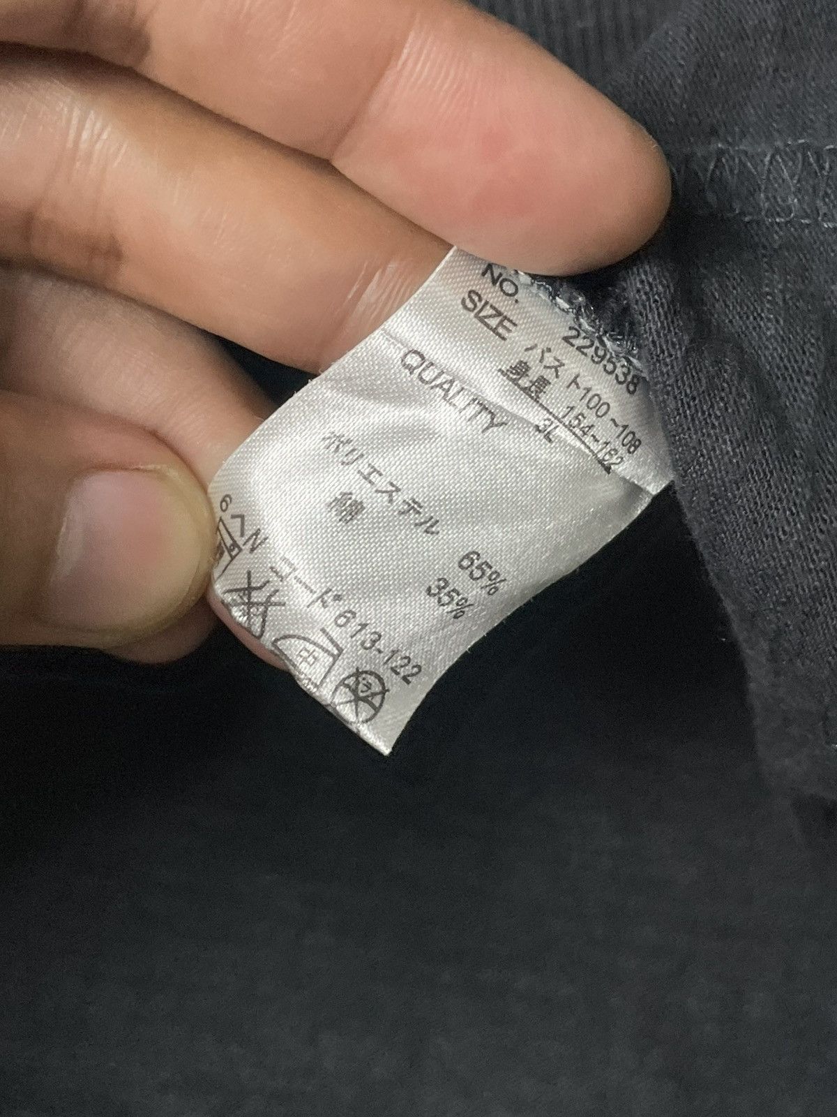 Japanese Brand Blue Strive Brand Printed Tank Tops (63) Size US XXS / EU 40 - 8 Thumbnail