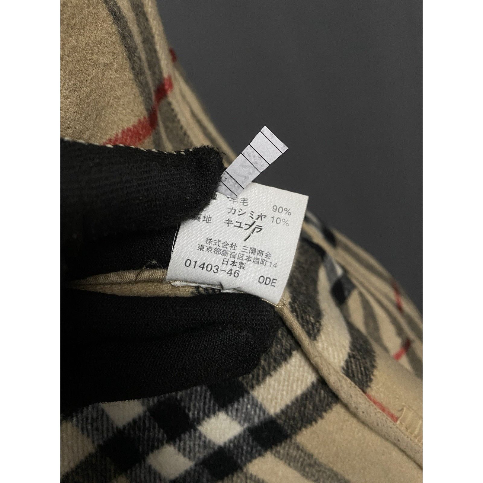 Burberry Burberry Women's Beige Wool Belted Trench Coat Size 40 Size S / US 4 / IT 40 - 14 Thumbnail