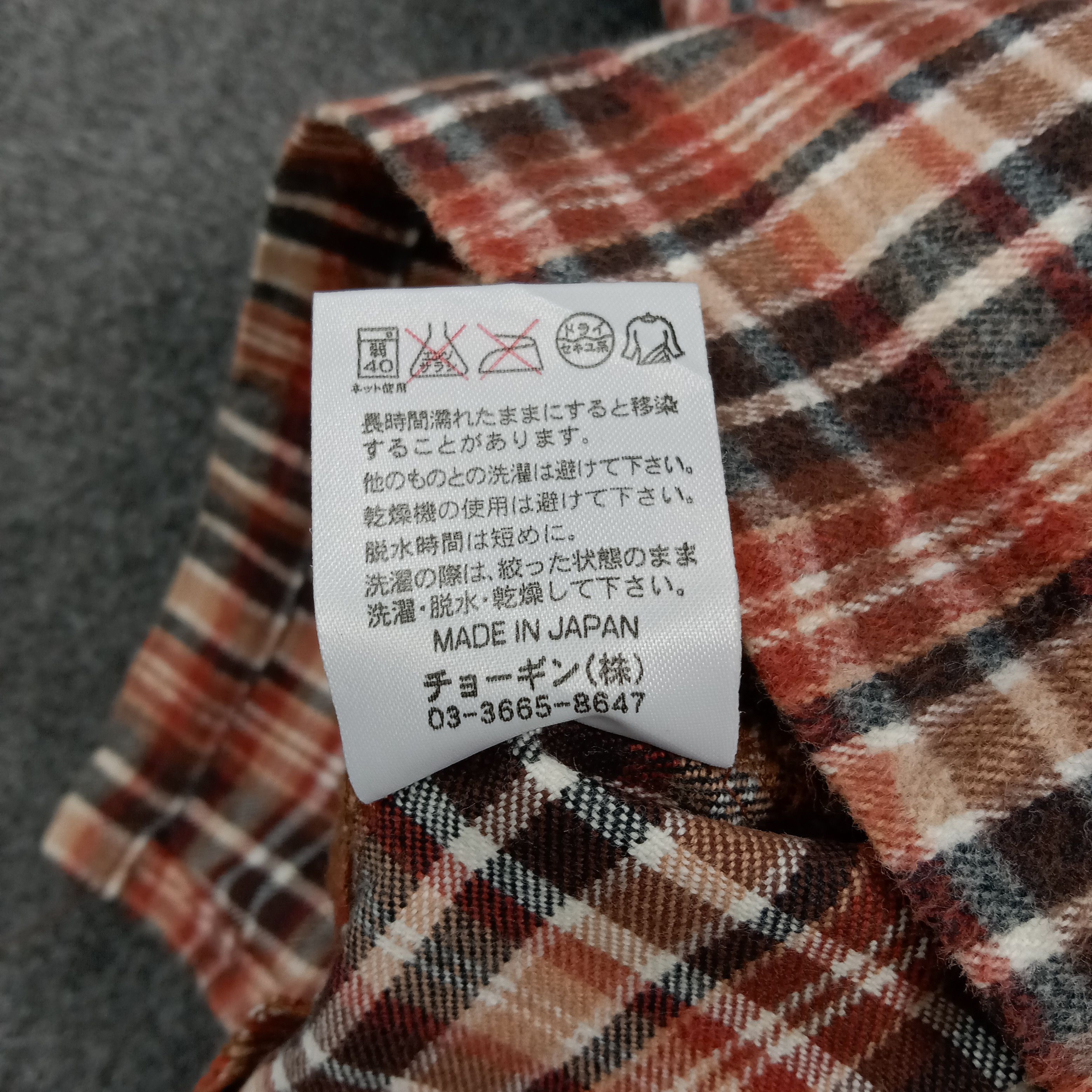 Schlussel SCHLÜSSEL Japanese Brand Grunge Flannel Jacket C283N16 Size US XS / EU 42 / 0 - 10 Thumbnail