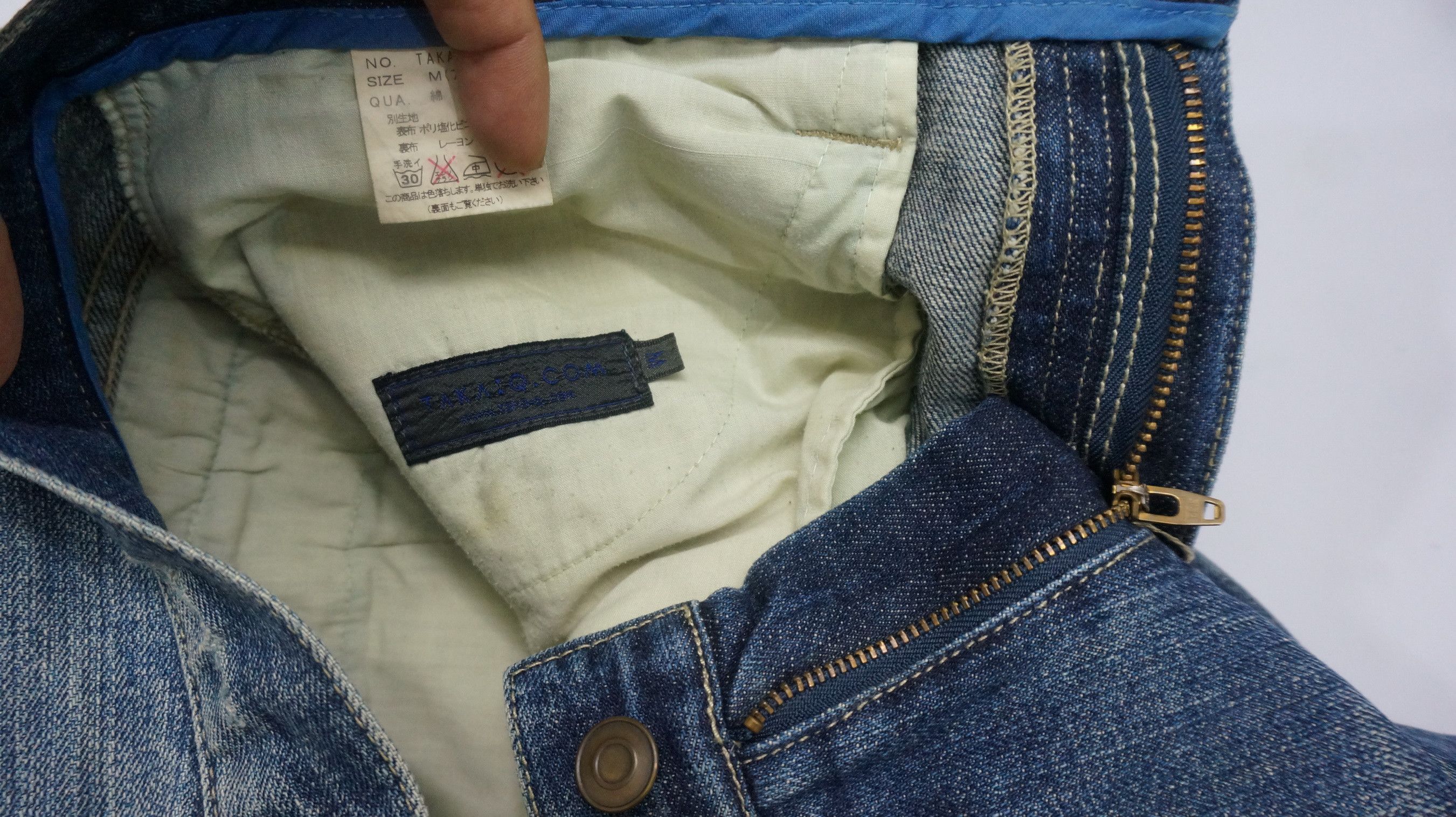 Japanese Brand TAKA-IQ Japan Vintage Jeans Size US 32 / EU 48 - 12 Thumbnail
