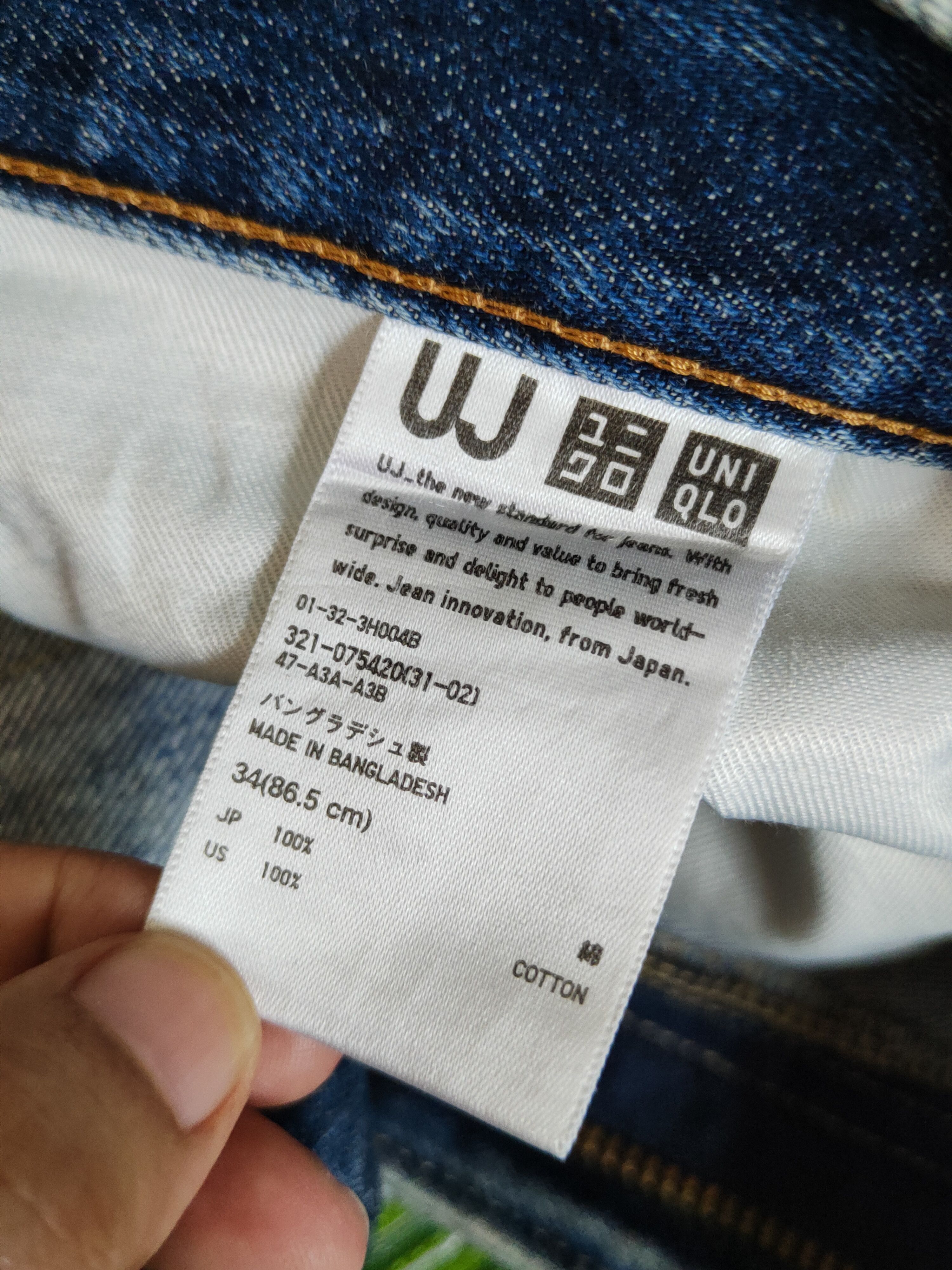 Japanese Brand Uniqlo Dark Blue Faded Distressed Ripped Jeans #S2195 Size US 34 / EU 50 - 14 Thumbnail