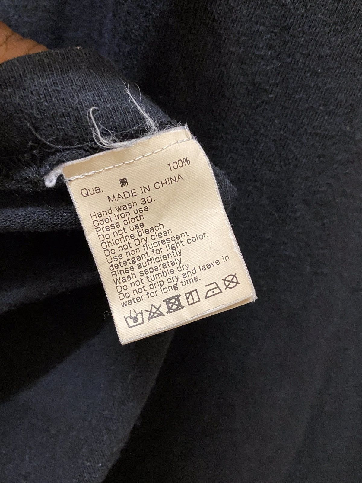 FR2 × Japanese Brand Fucking Rabbits FR2 Gucci Parody Ts Size US M / EU 48-50 / 2 - 7 Thumbnail