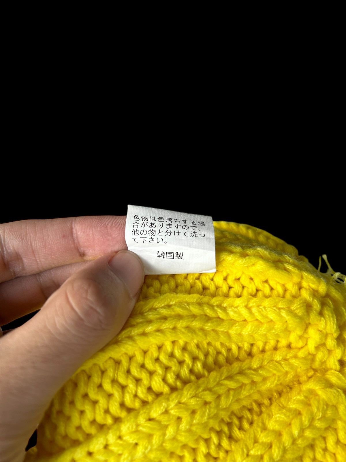 Japanese Brand × Kapital × Vintage Japanese Crochet Knitted yellow Beanie Hats 🎌☠️☠️ Size ONE SIZE - 4 Thumbnail